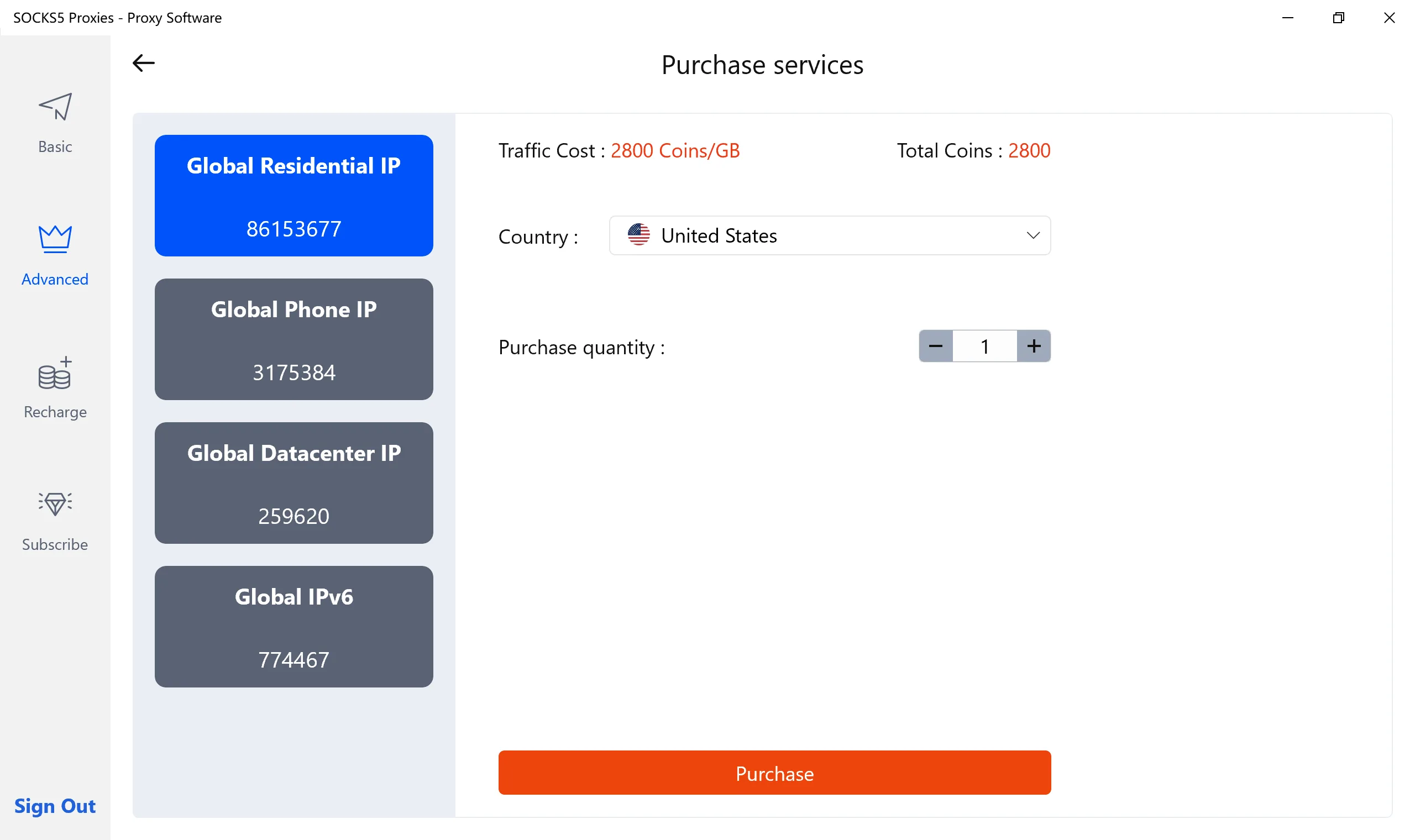 SOCKS5 Proxies - Proxy Software screenshot 5