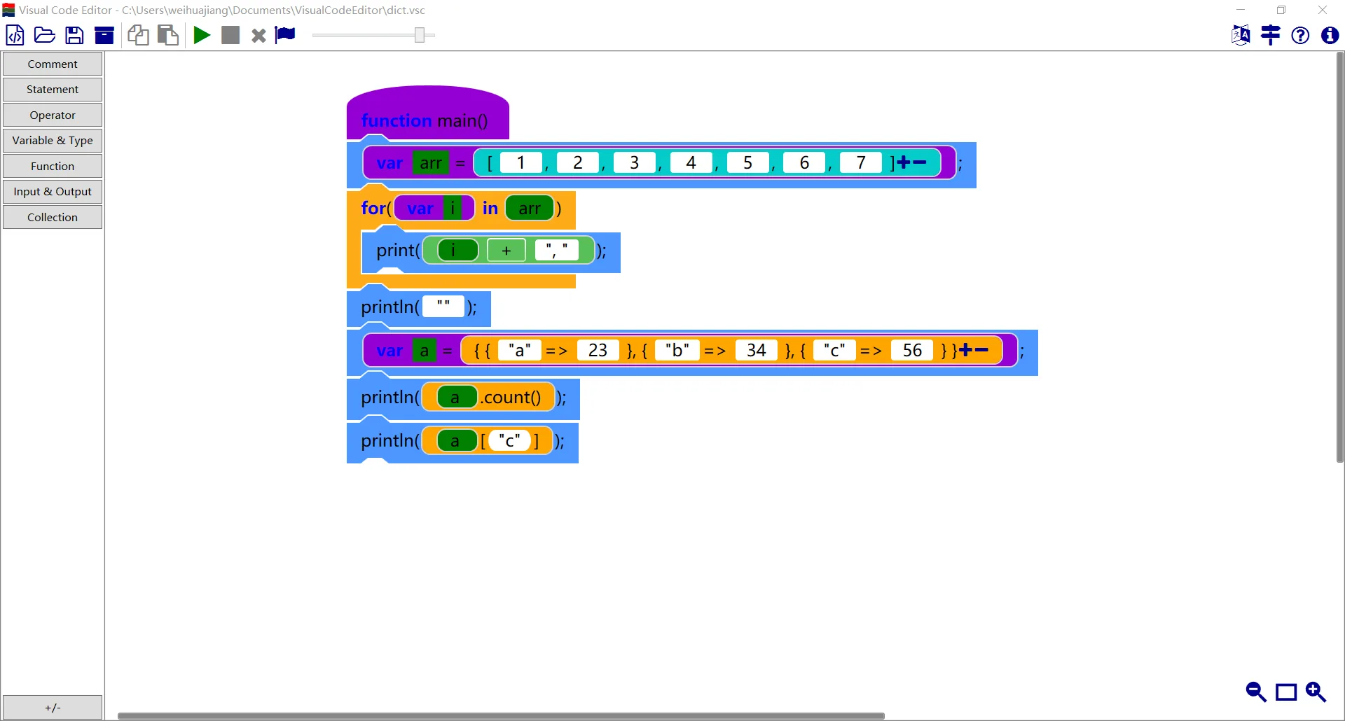 Visual Code Editor screenshot 5