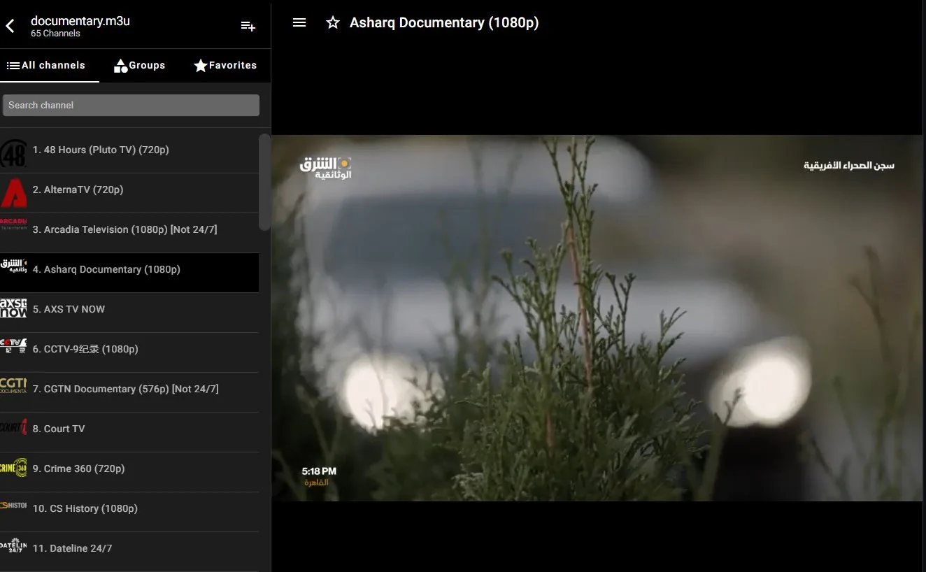 IPTV Smarters Pro - Smart IPTV+ screenshot 1