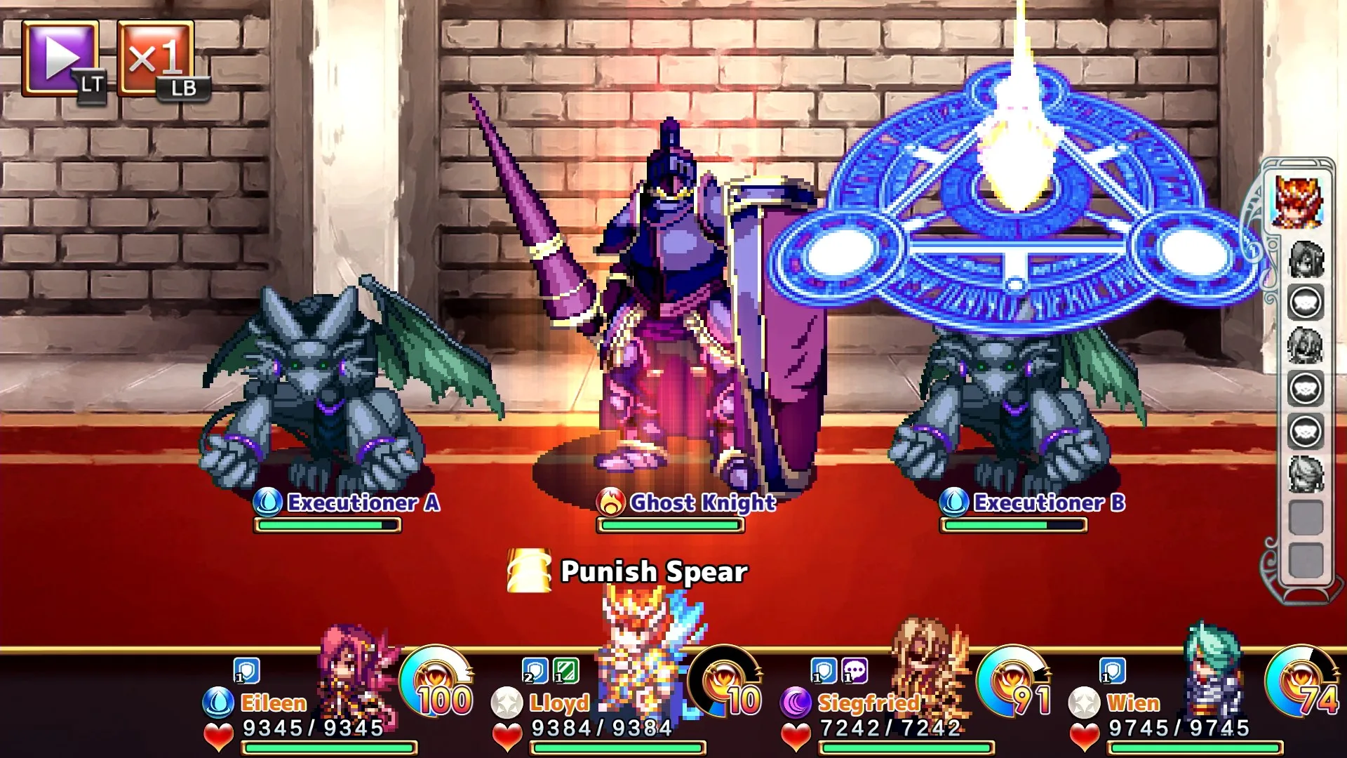 Legend of the Tetrarchs screenshot 5
