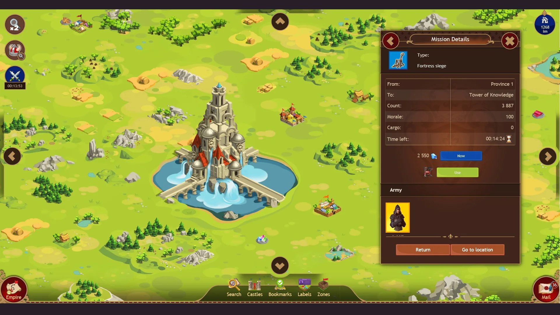 Game of Emperors screenshot 4