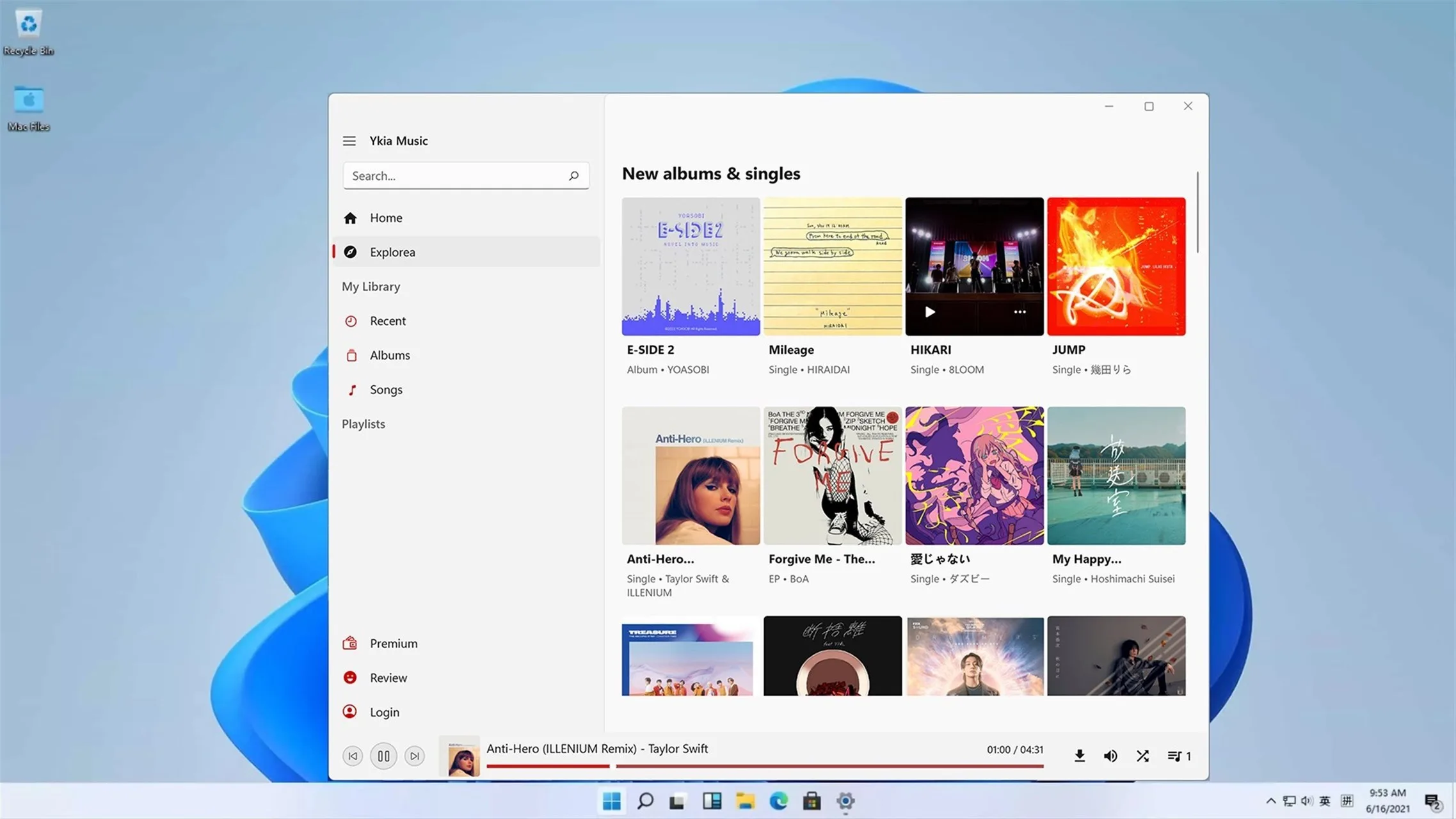 YT Music Lite screenshot 1