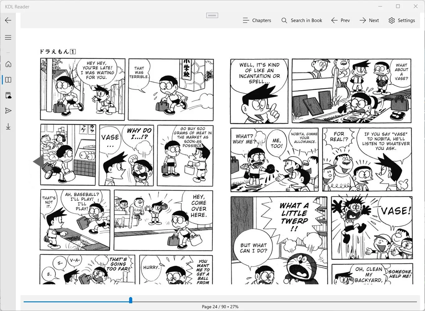 KDL Reader screenshot 3