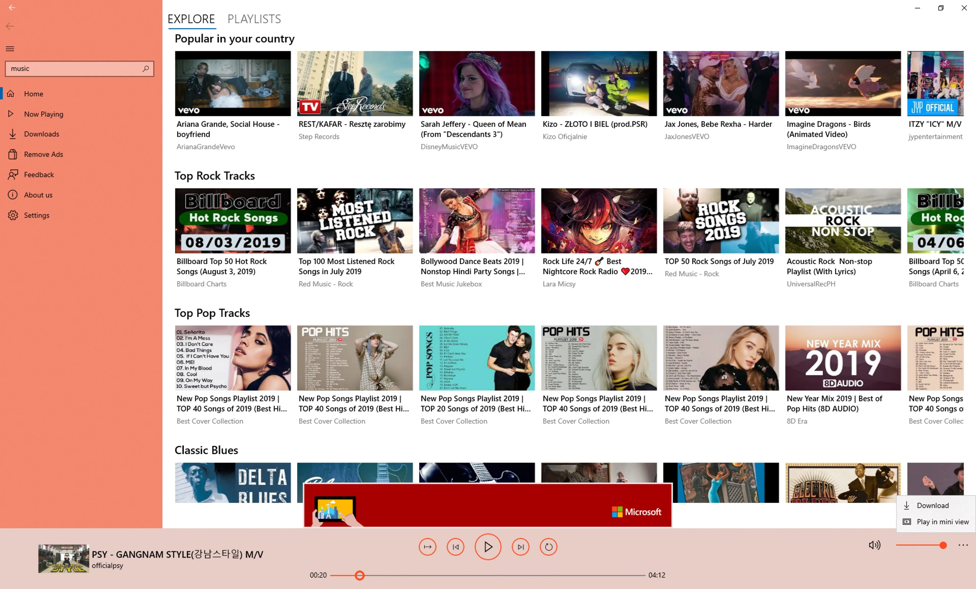 Load Mp3 Music screenshot 2
