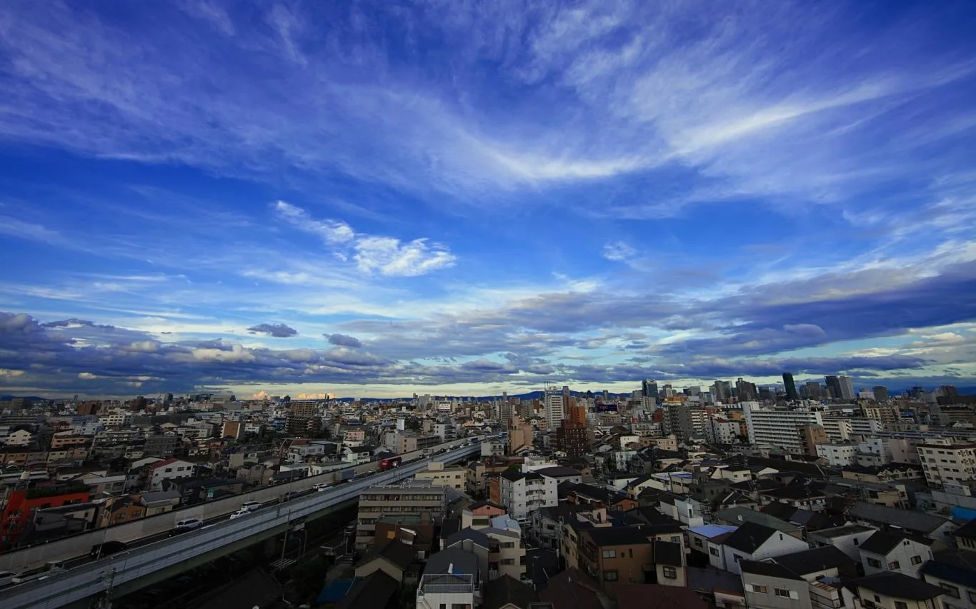 Perspectives of Japan 2 by Kazuo Nakadai screenshot 4