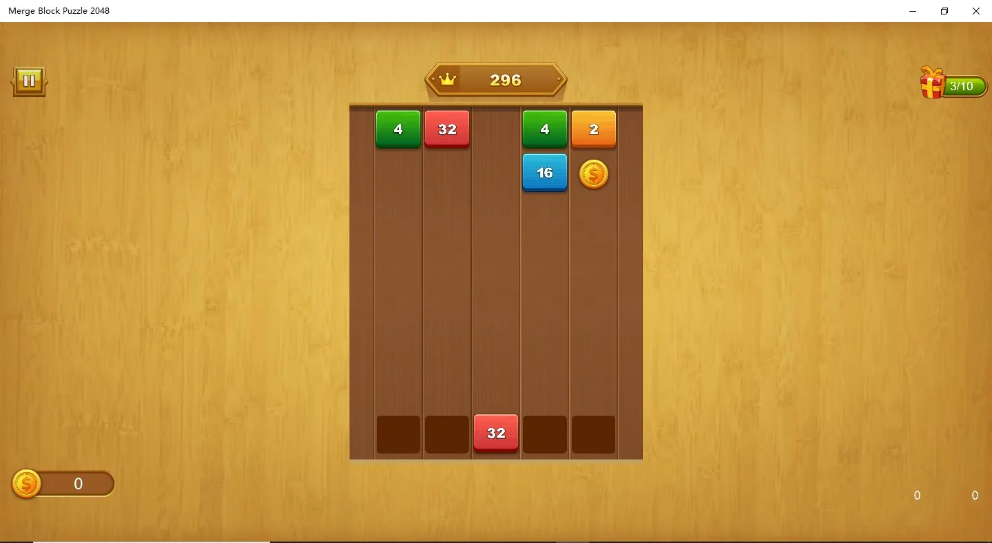 2048方块消消乐 screenshot 2