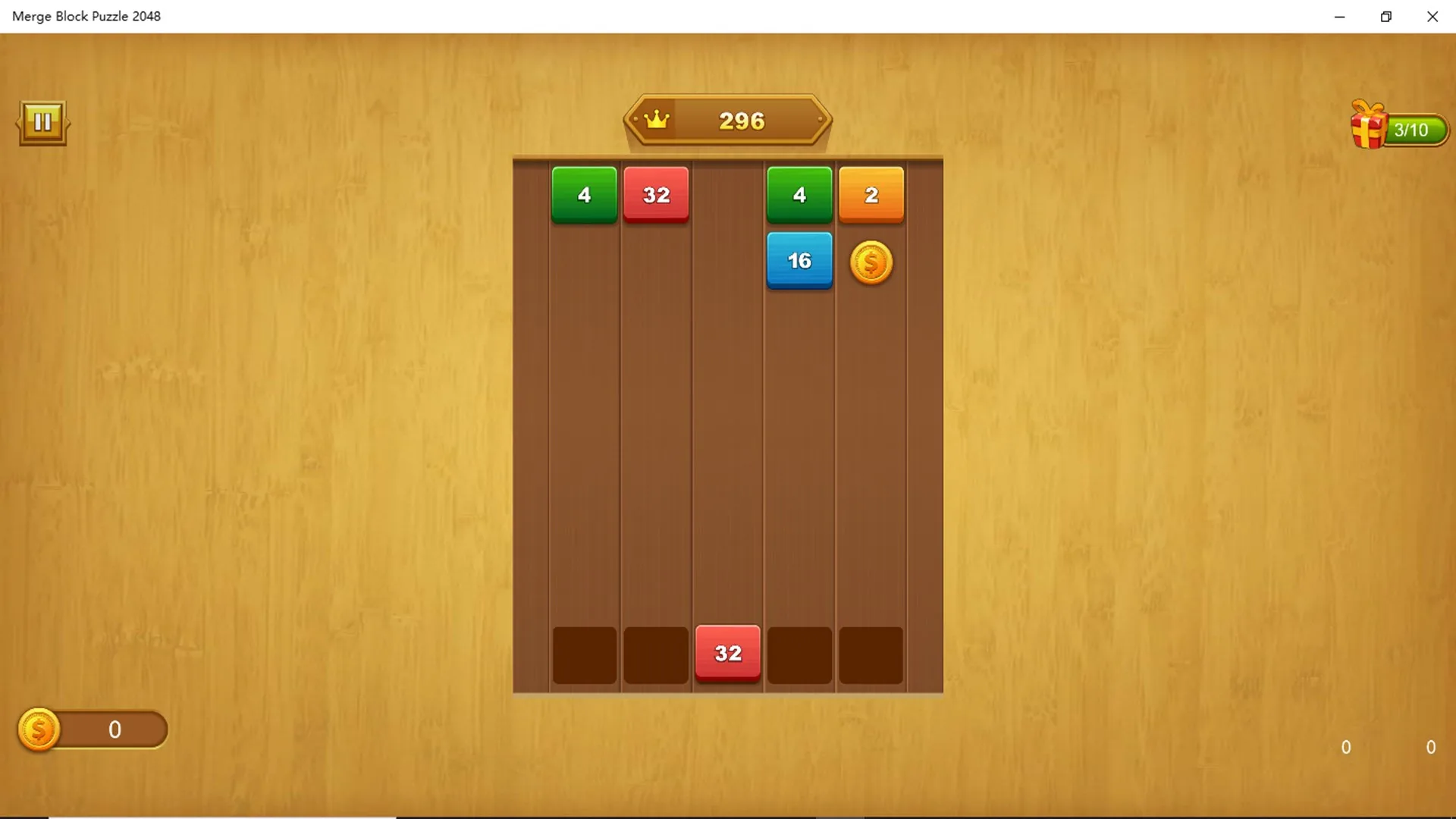2048方块消消乐 screenshot 4