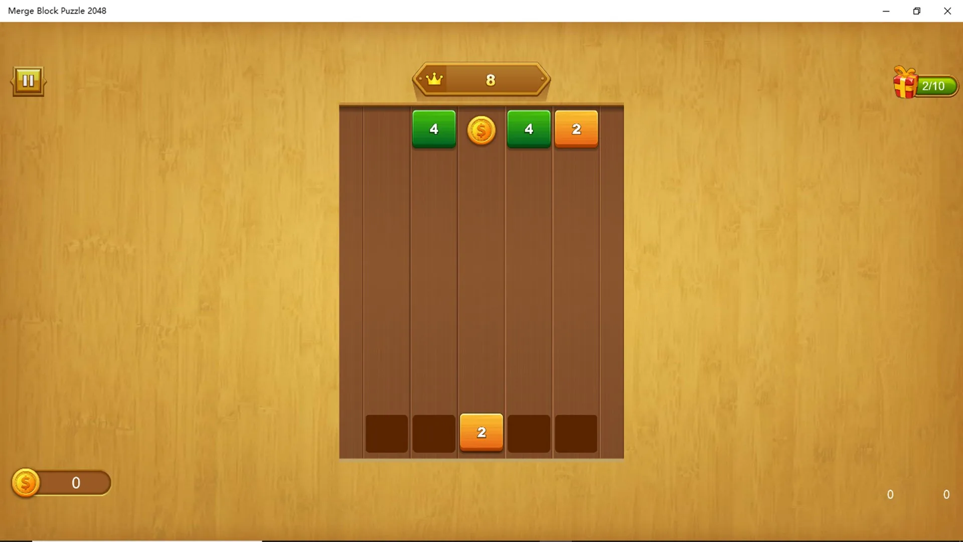 2048方块消消乐 screenshot 5