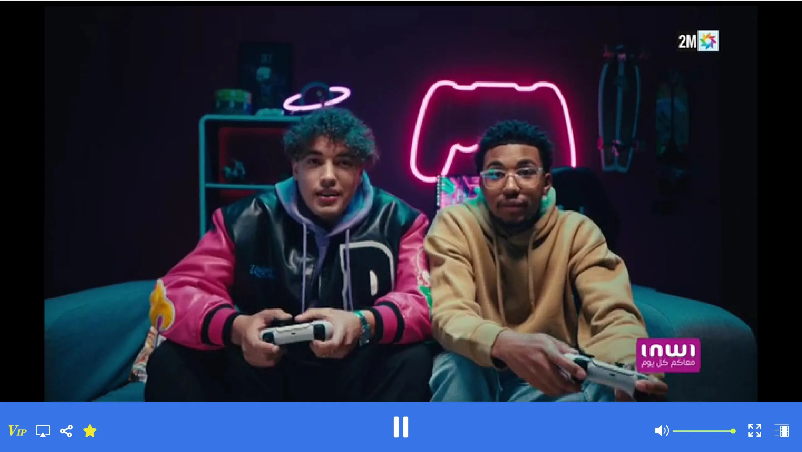 IPTV Player - Live Shows screenshot 1