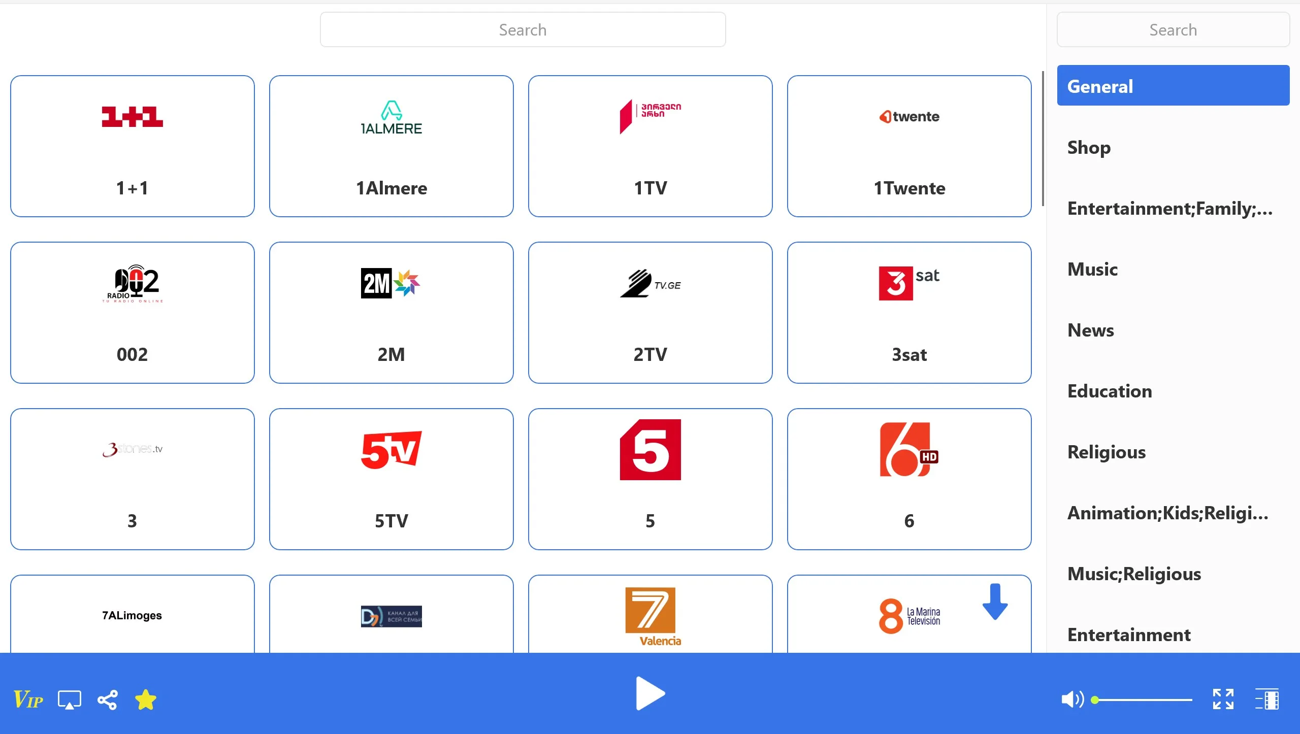 IPTV Player - Live Shows screenshot 2