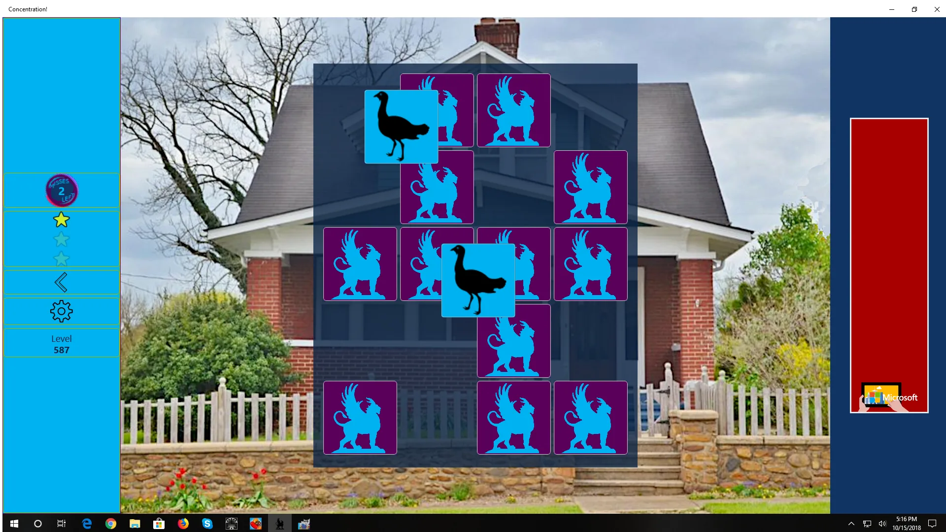Concentration! screenshot 3