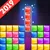 Block Puzzle Jewel Blast