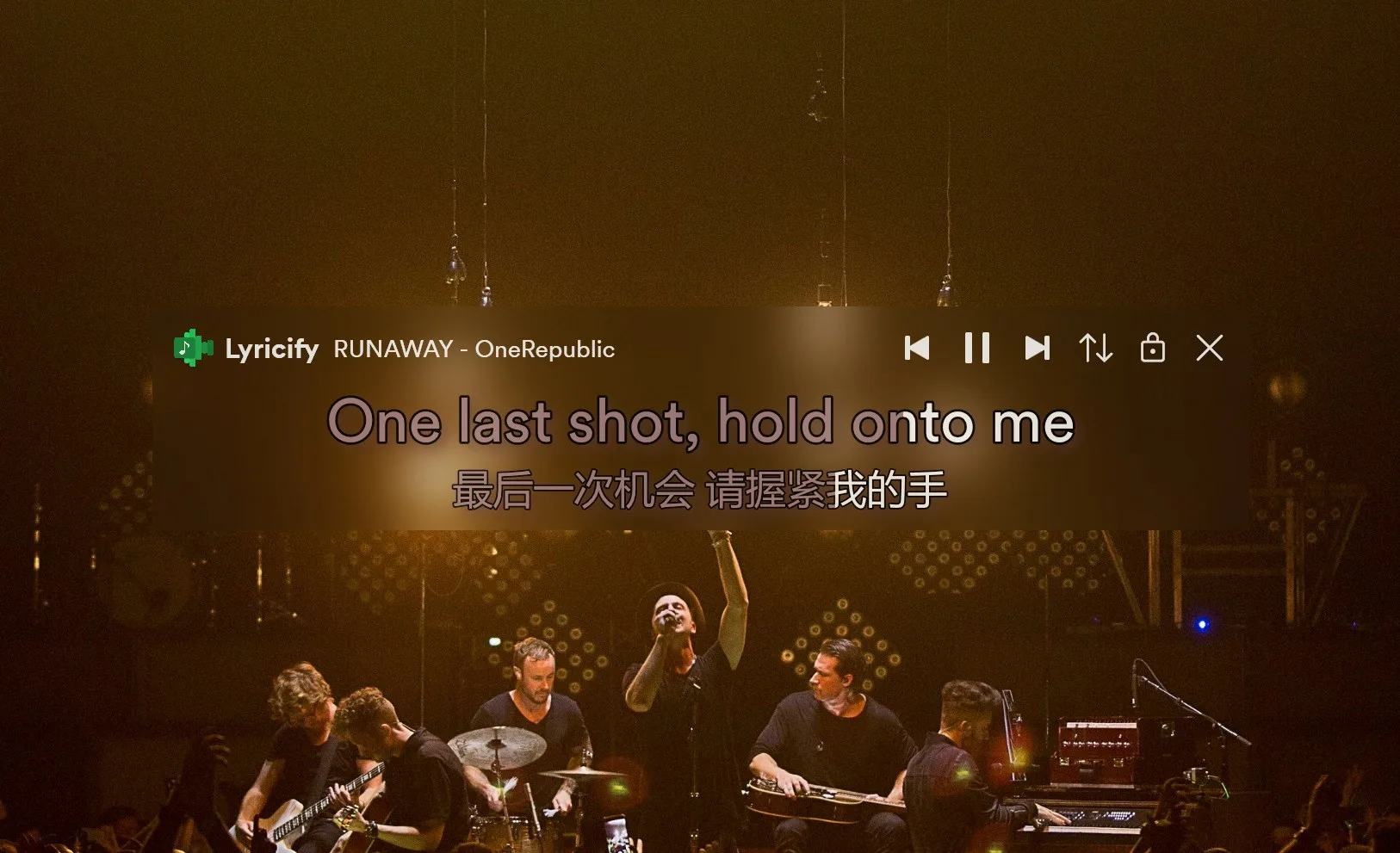 Lyricify Lite screenshot 2