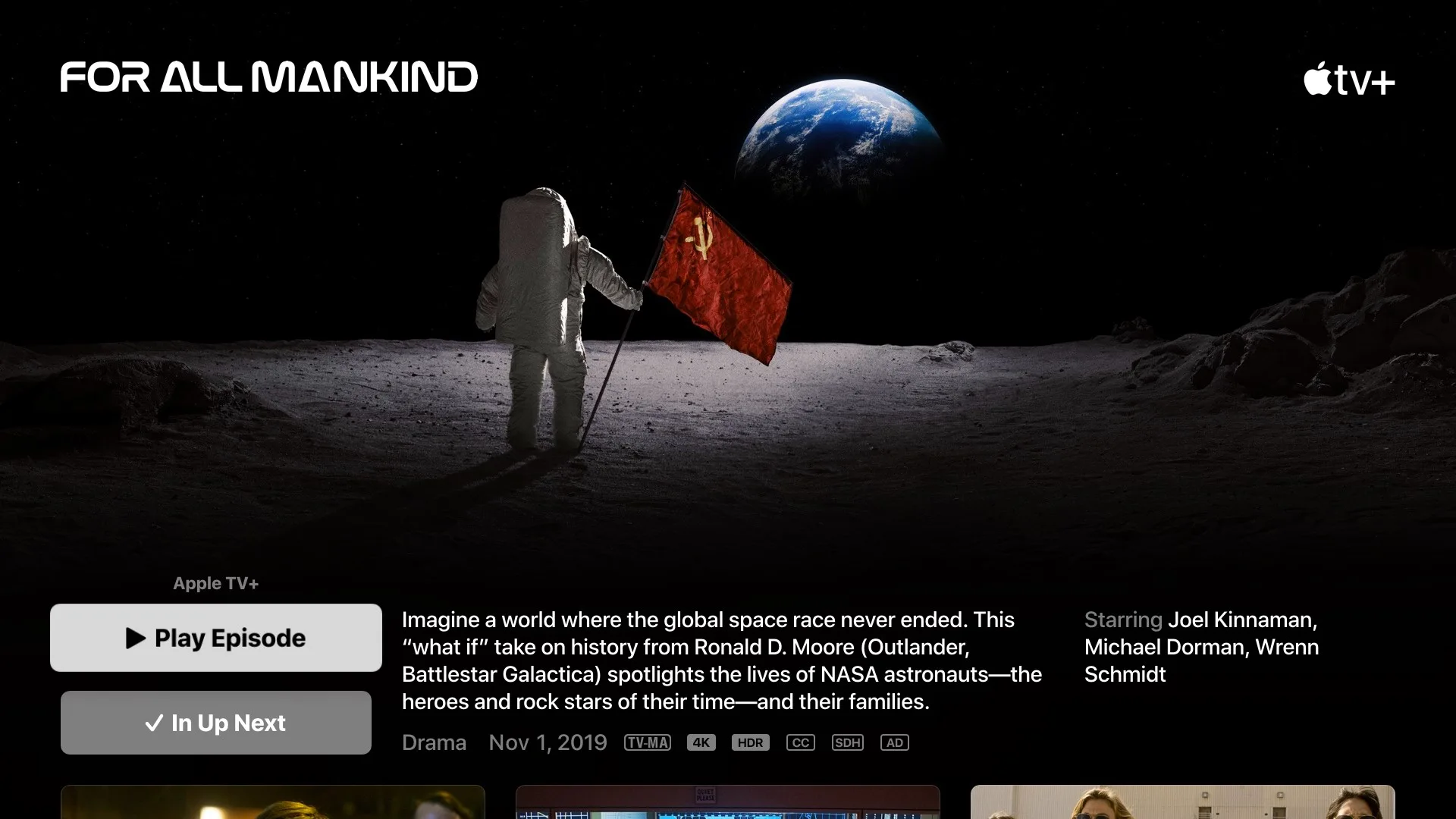 Apple TV screenshot 2