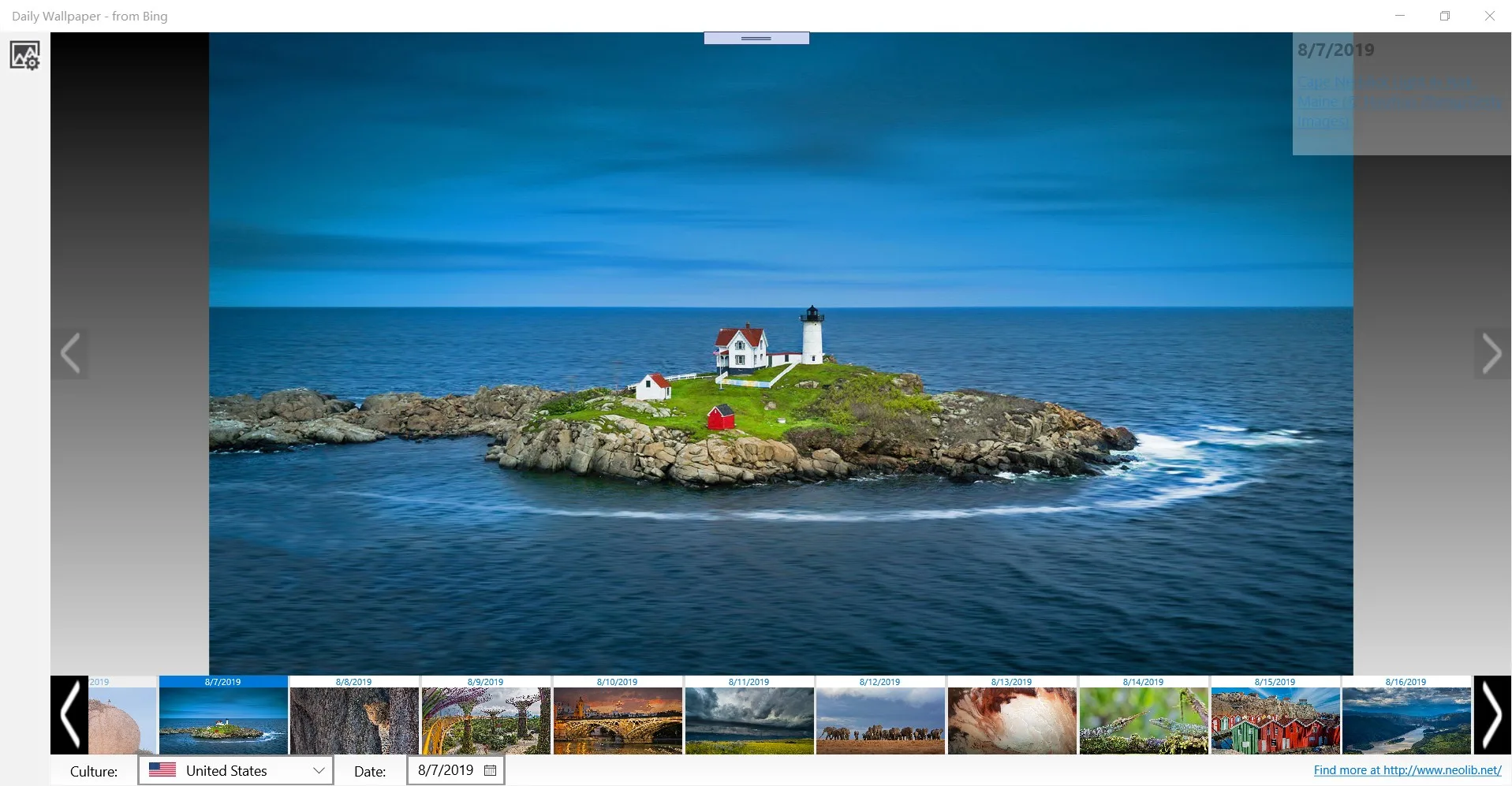 Daily Wallpaper - from Bing screenshot 2