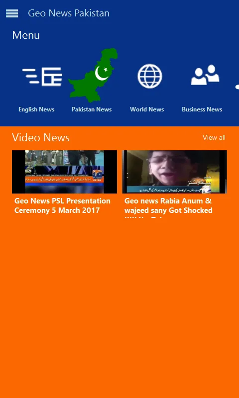 Geo News Pakistan screenshot 1
