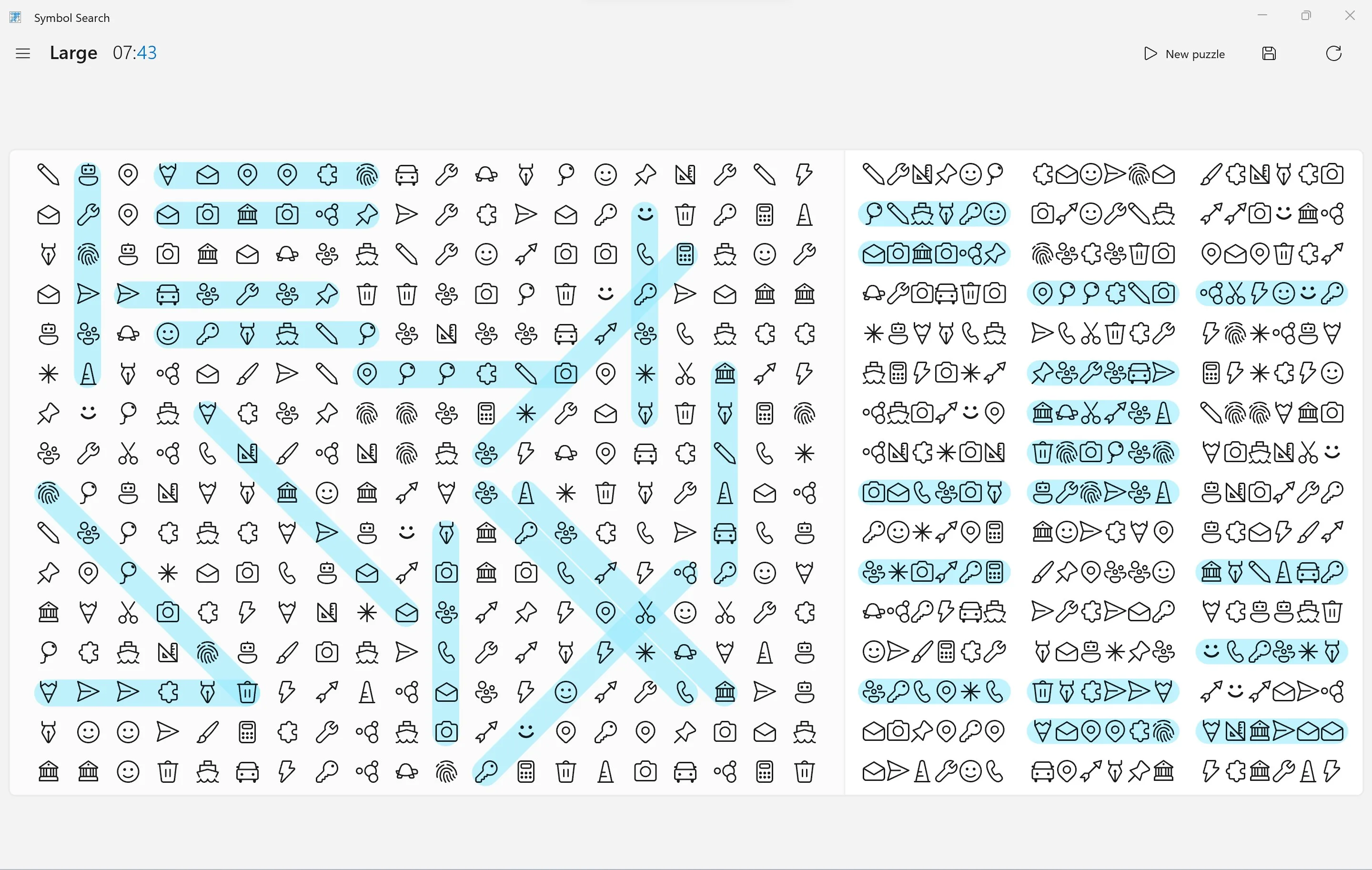 Symbol Search screenshot 1
