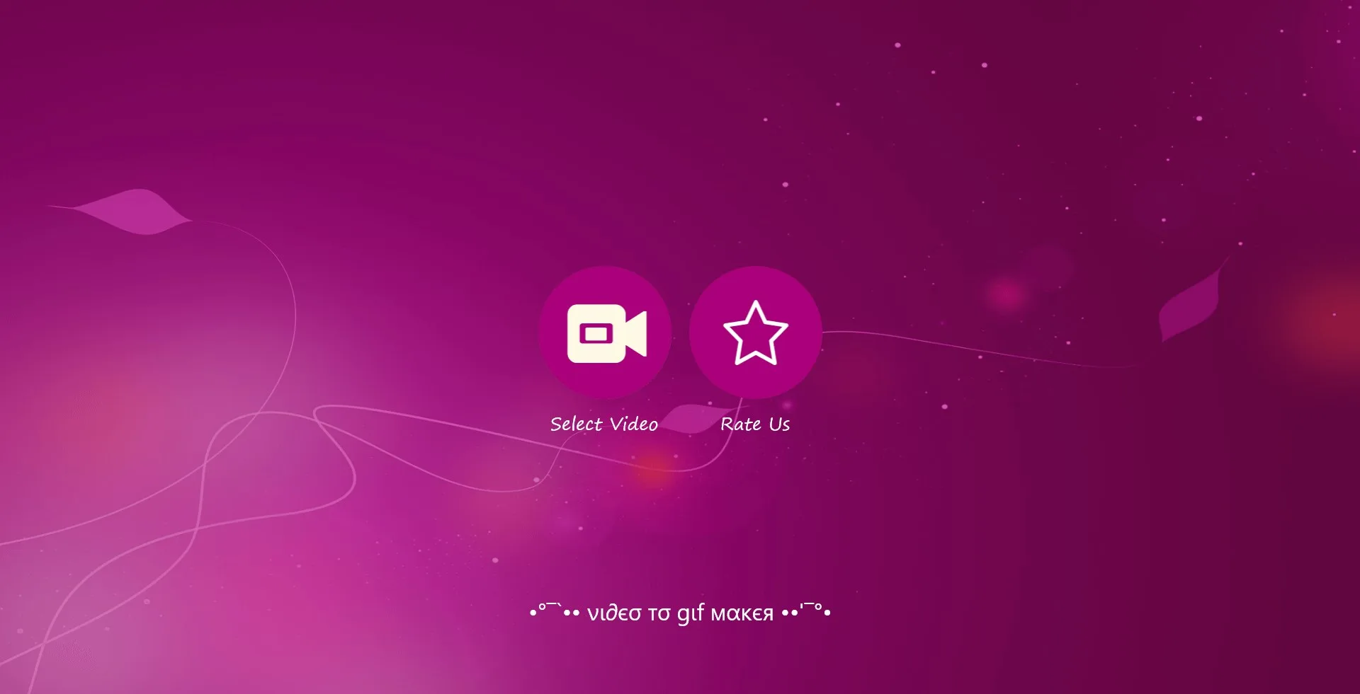 Video To Gif Maker screenshot 2