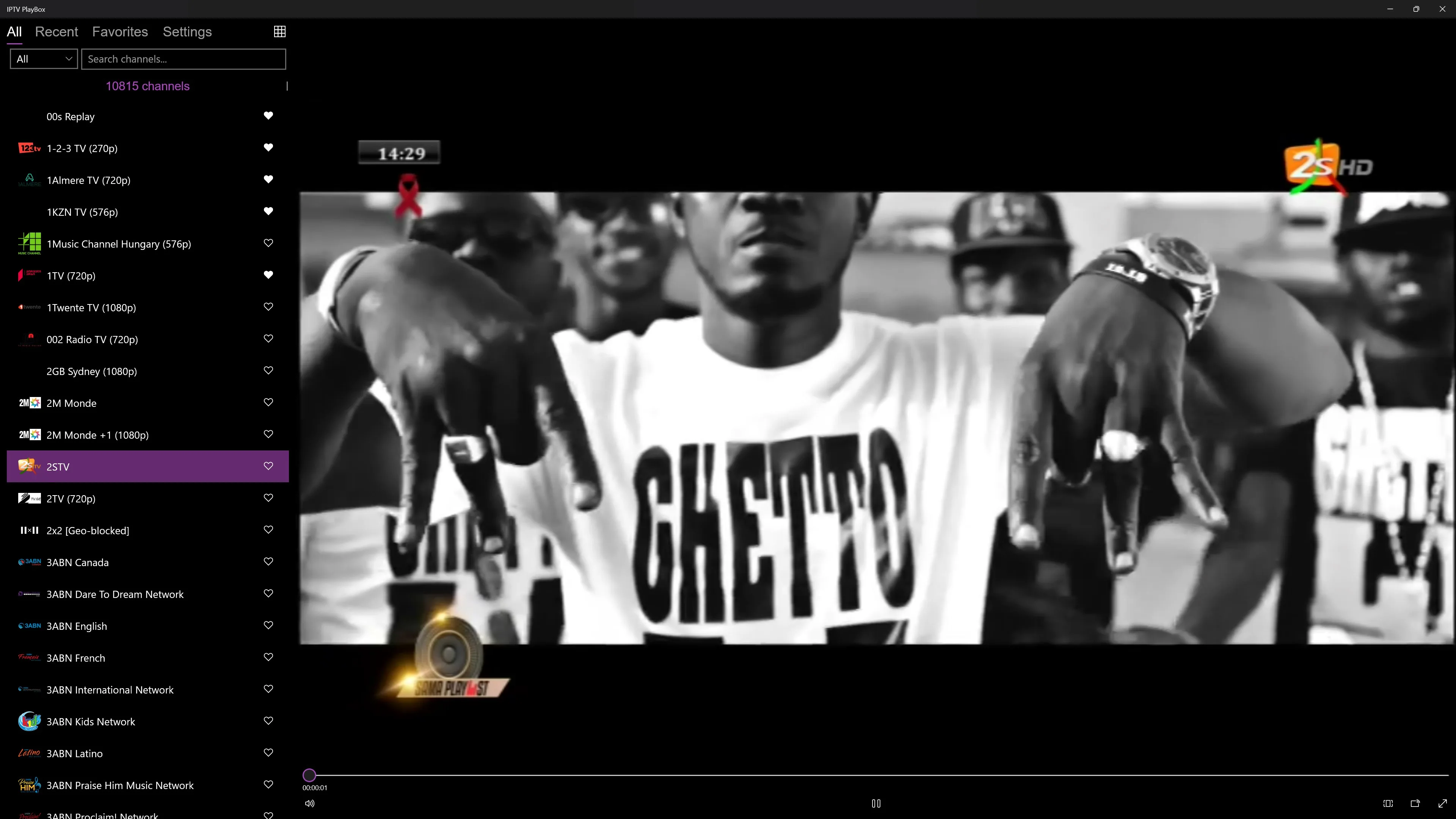 IPTV PlayBox screenshot 1