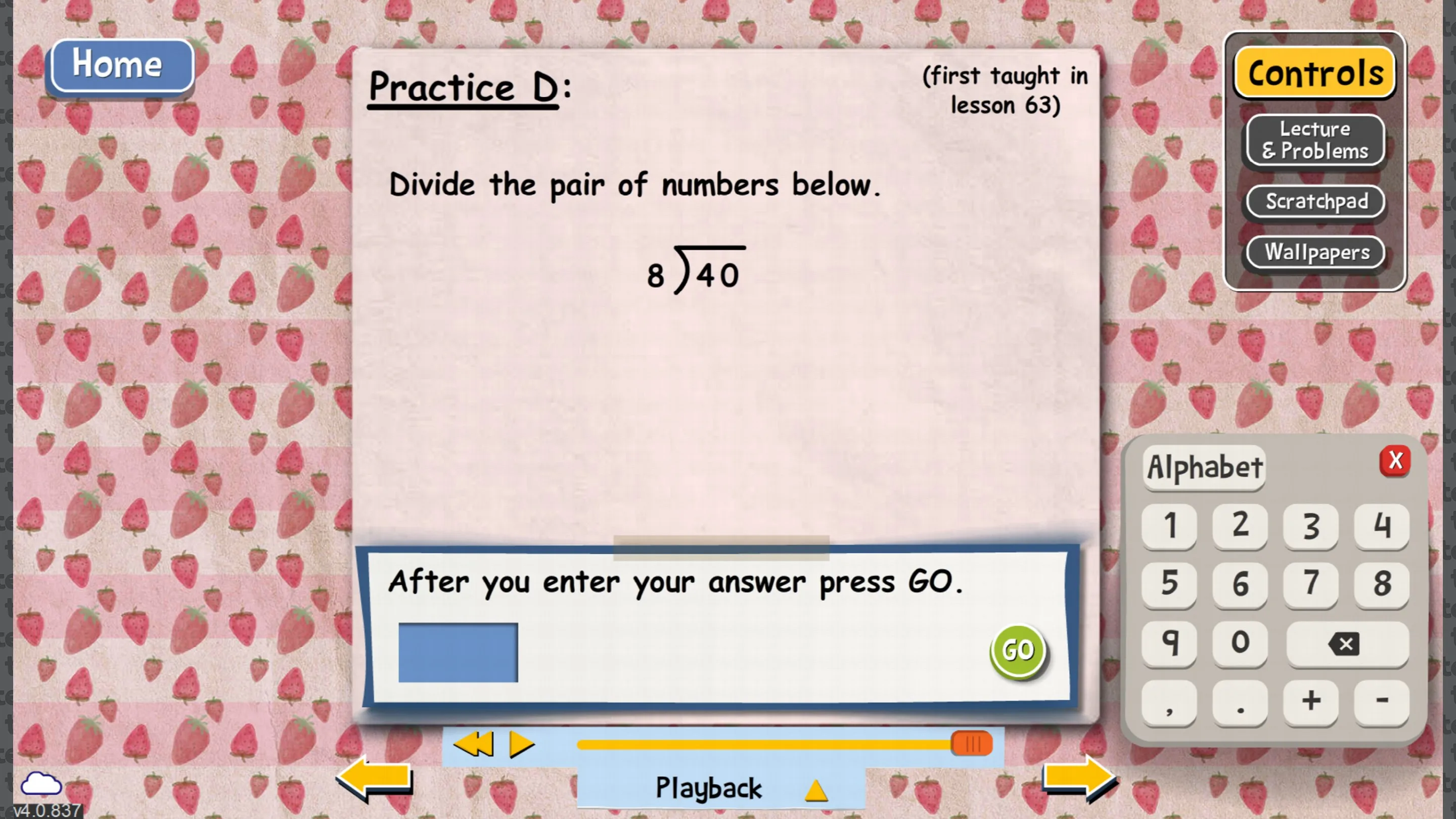 TT Math 4 screenshot 1