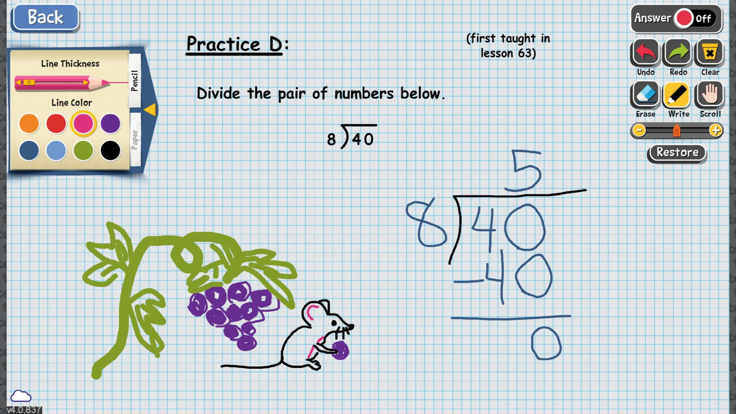 TT Math 4 screenshot 2