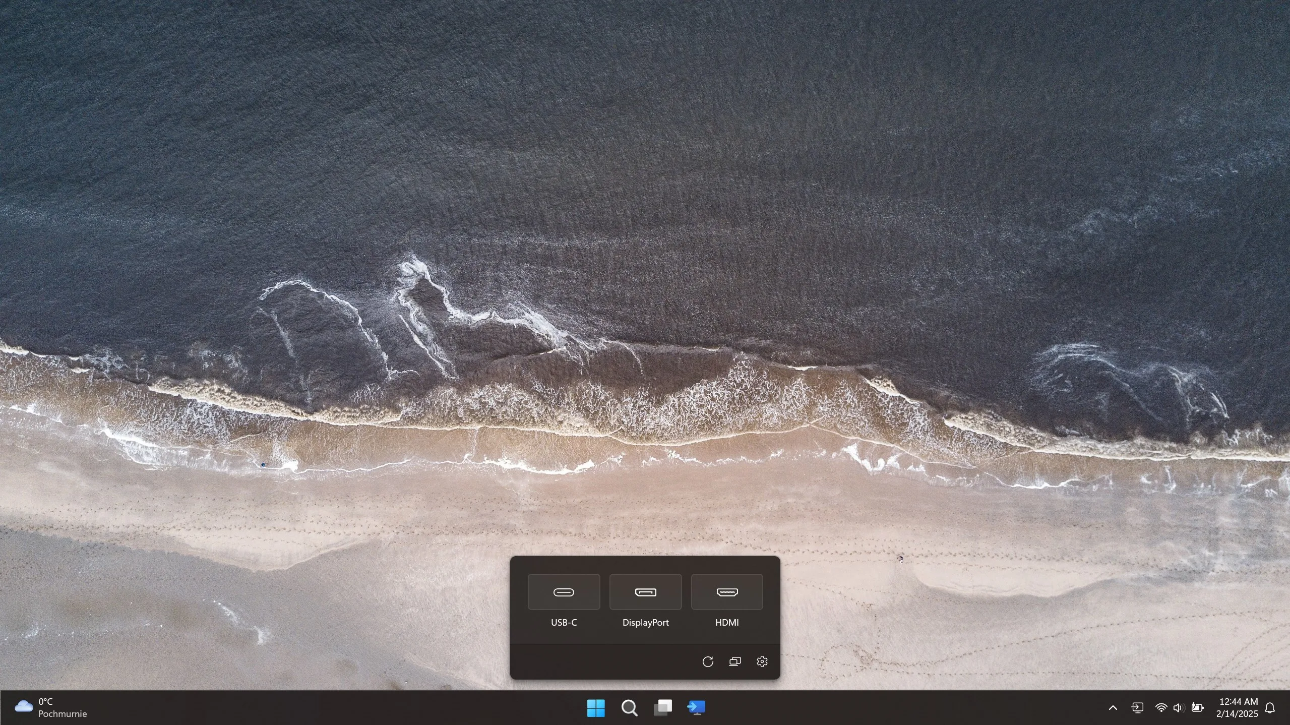 Input Switcher screenshot 5