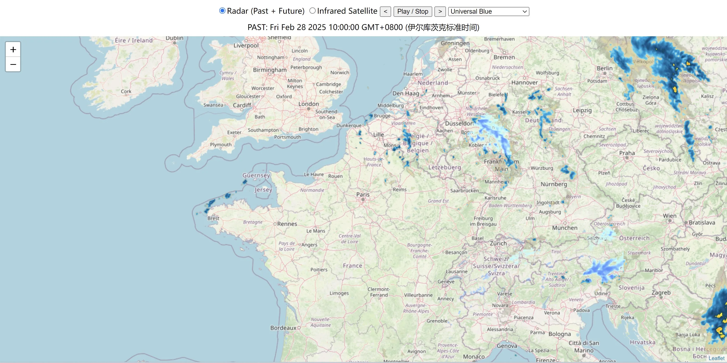 Weather Radar Plus screenshot 1
