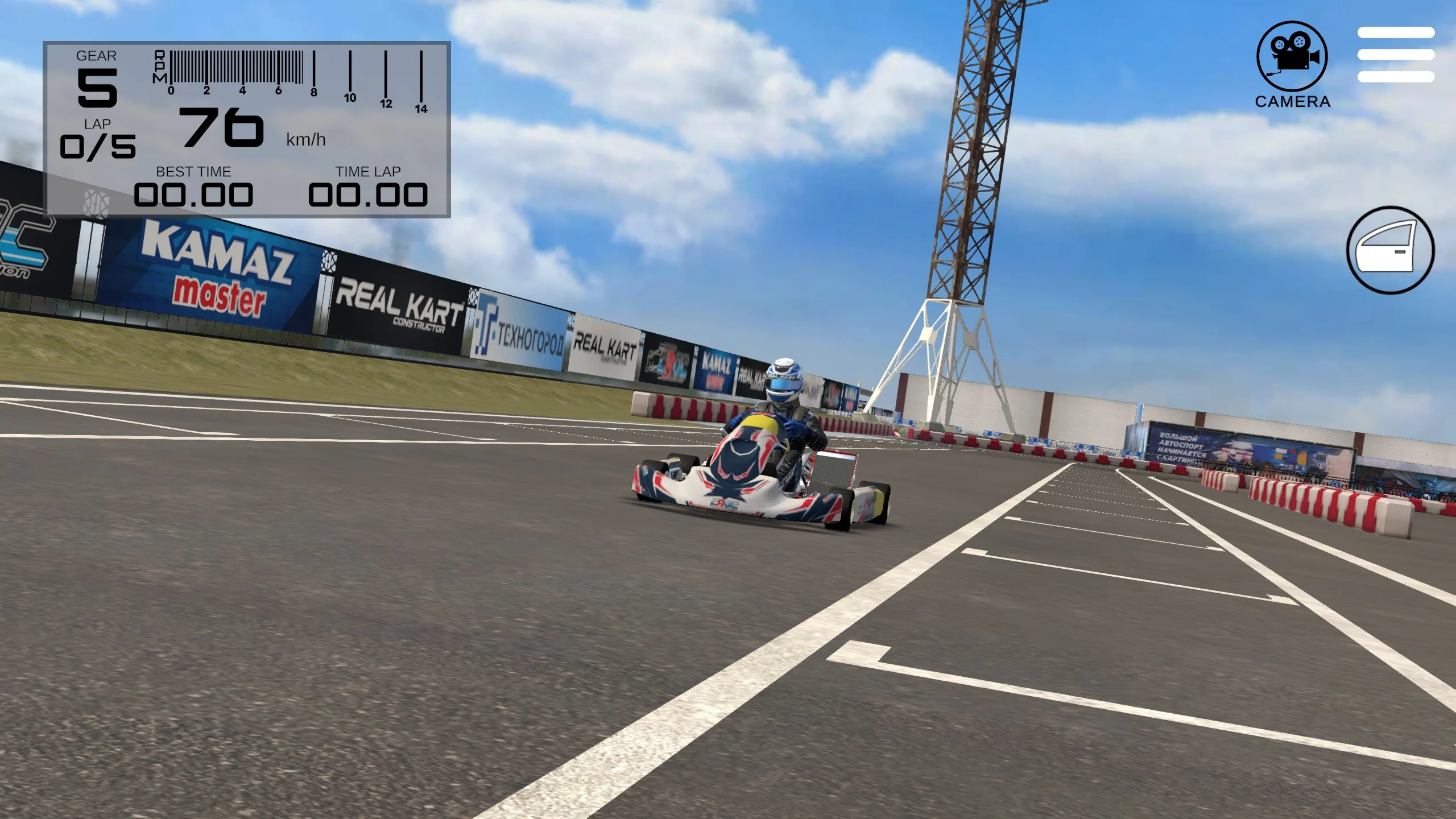 Real Kart Racing screenshot 2