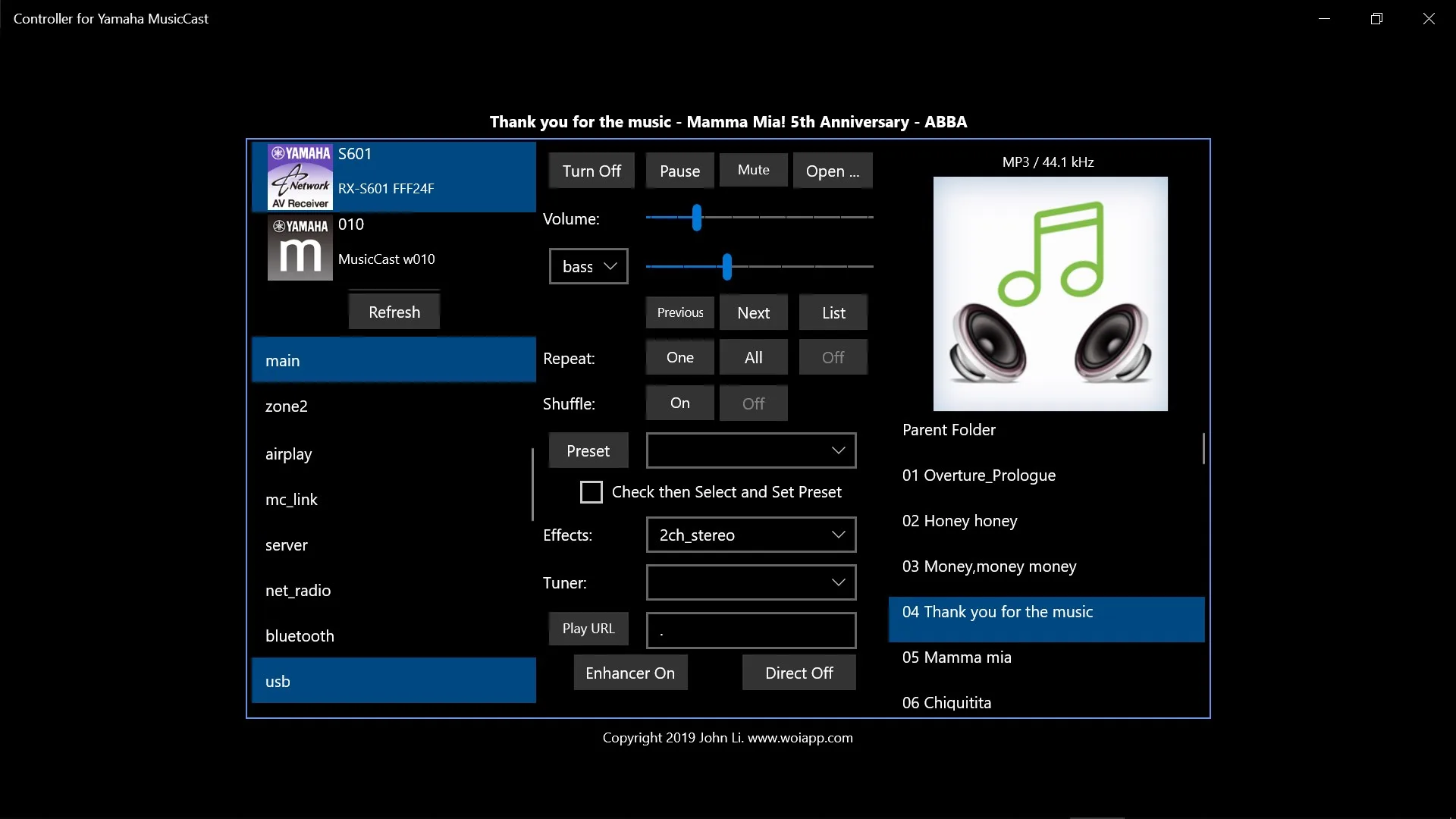 Controller for MusicCast screenshot 2