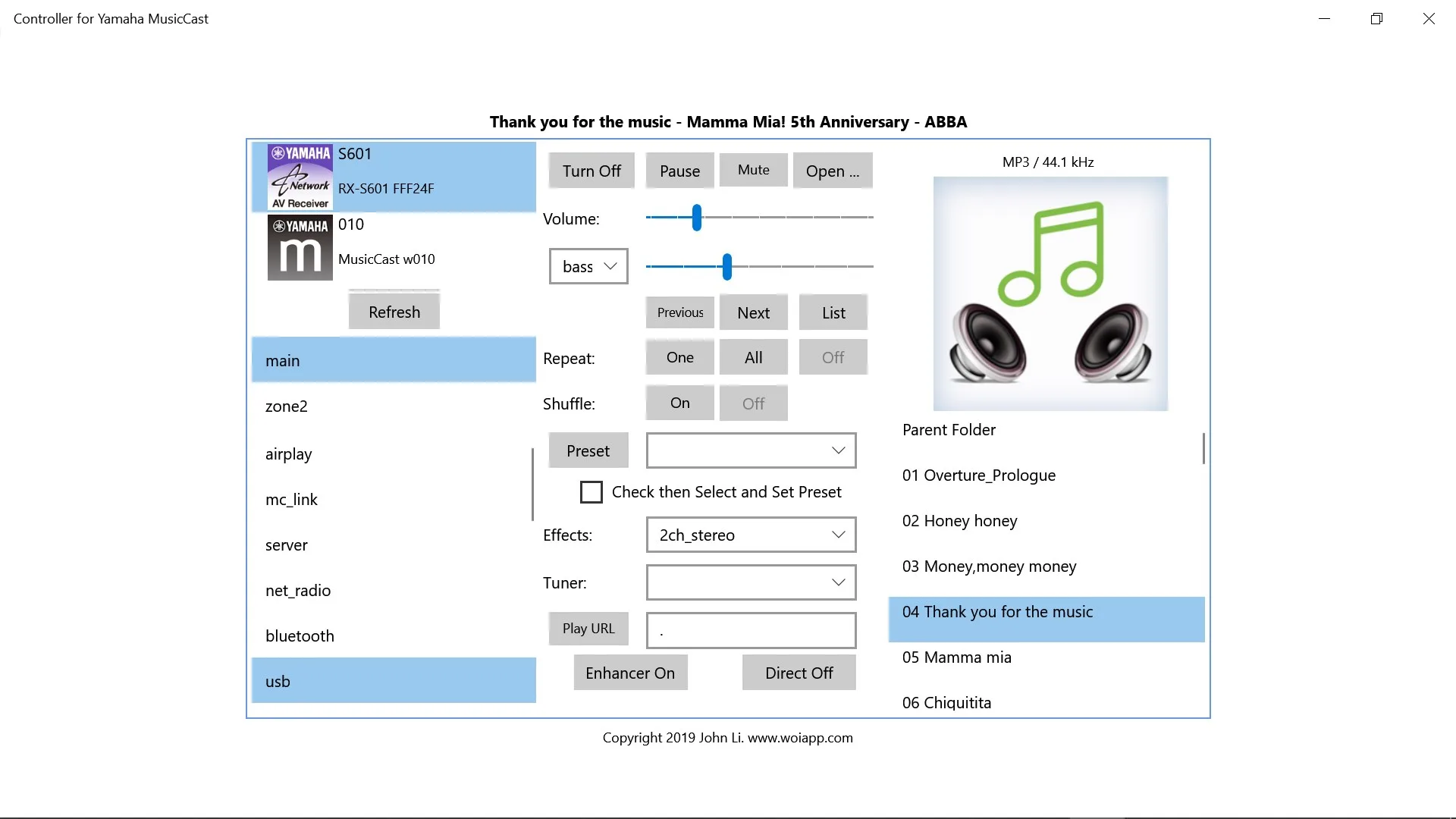 Controller for MusicCast screenshot 3