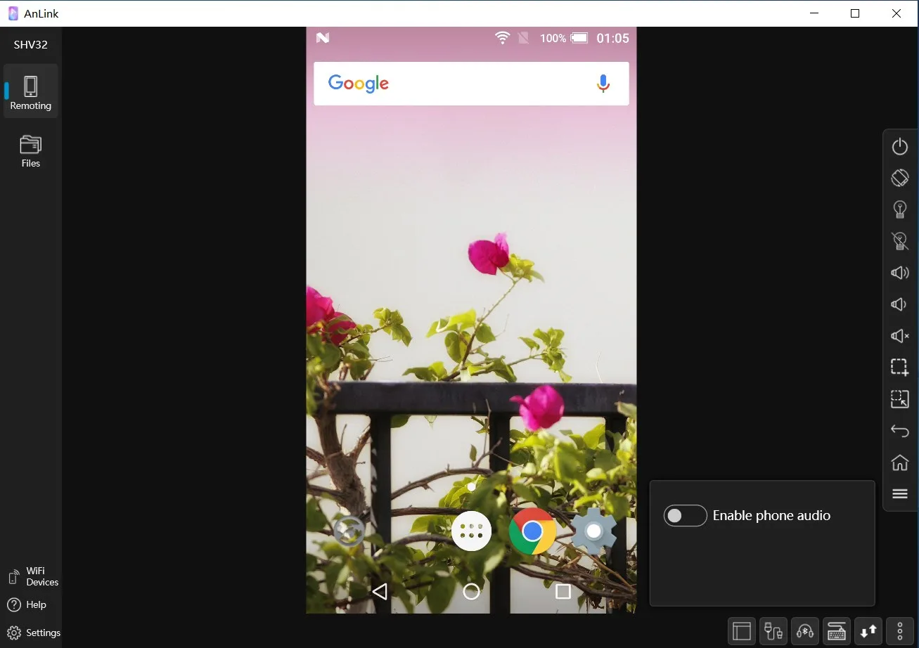 AnLink screenshot 1