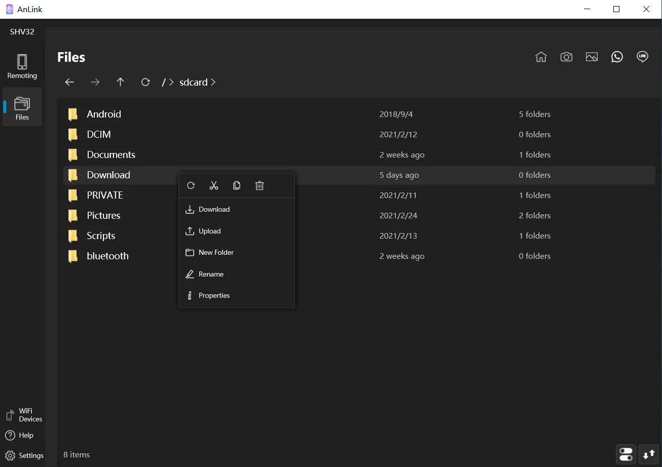 AnLink screenshot 2