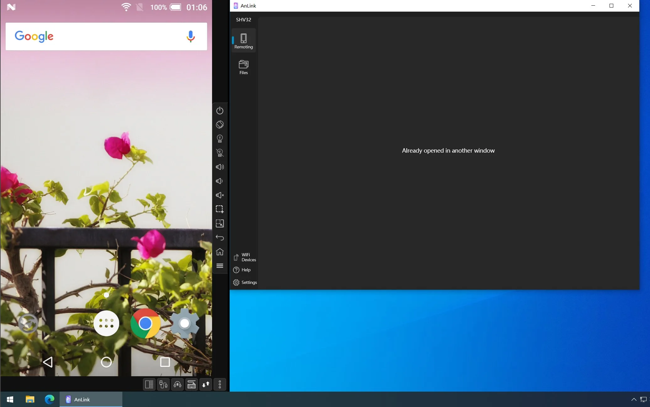 AnLink screenshot 3