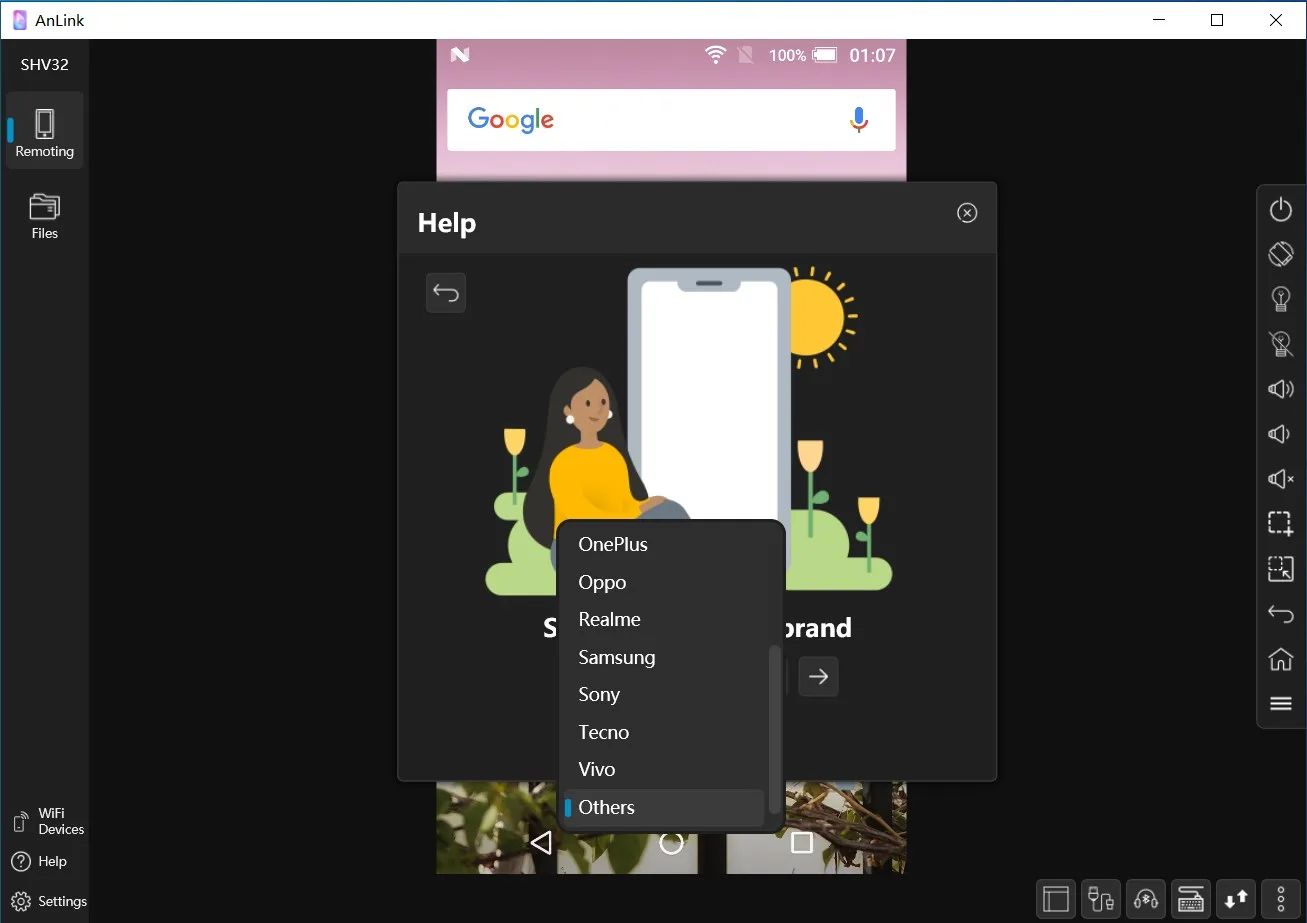 AnLink screenshot 5