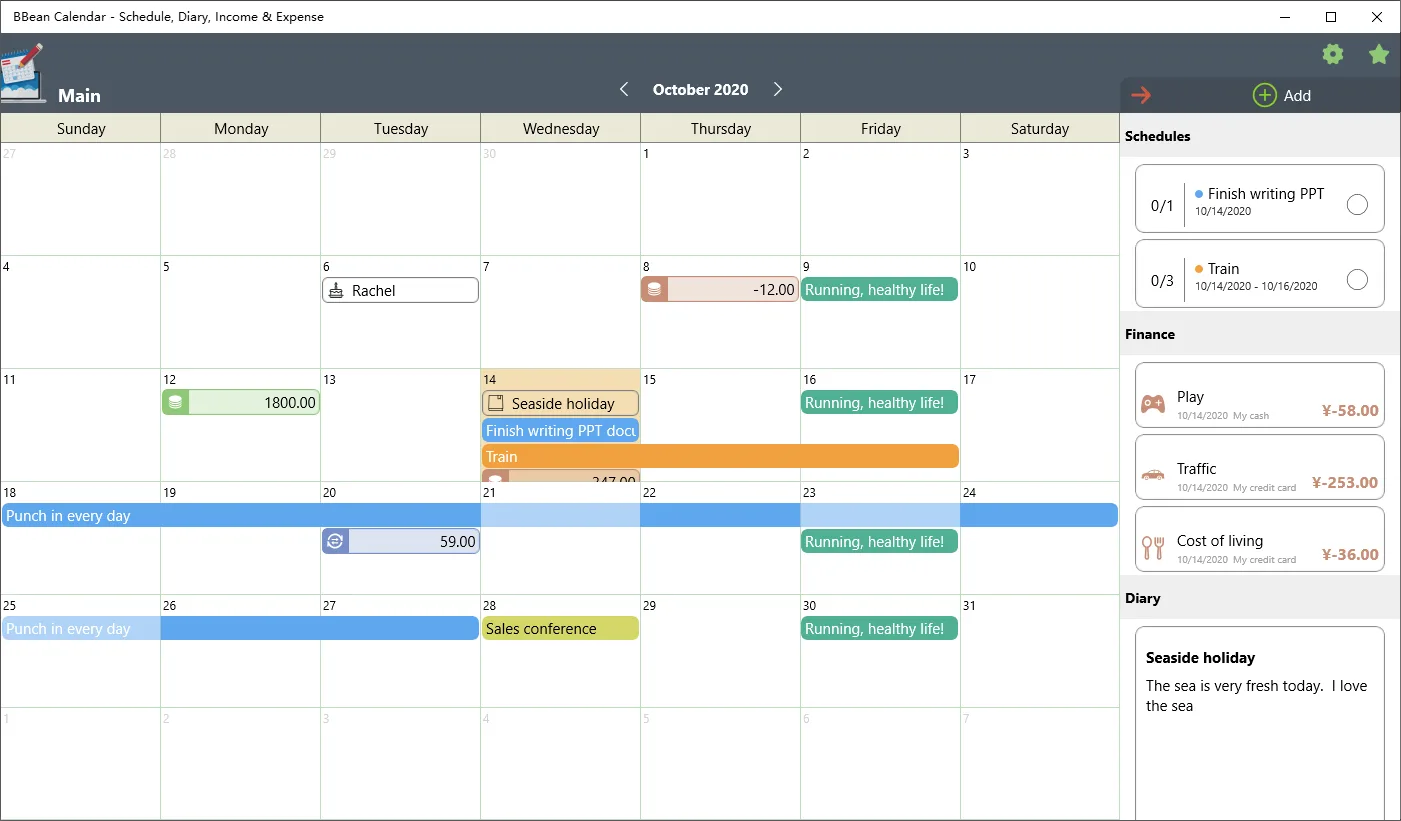 BBean Calendar - Schedule, Spending screenshot 1
