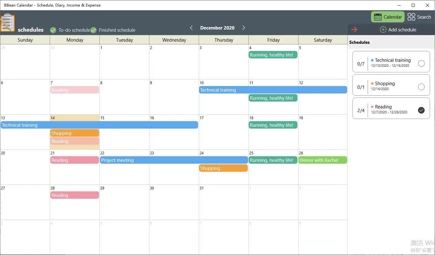 BBean Calendar - Schedule, Spending screenshot 2