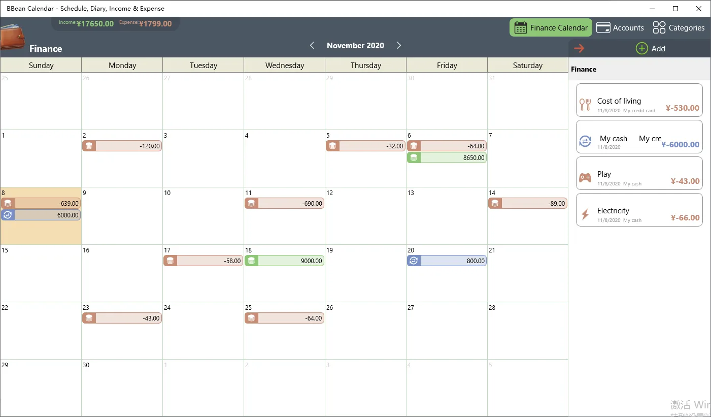 BBean Calendar - Schedule, Spending screenshot 4