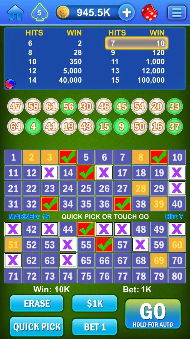 Keno Multi Card! screenshot 3