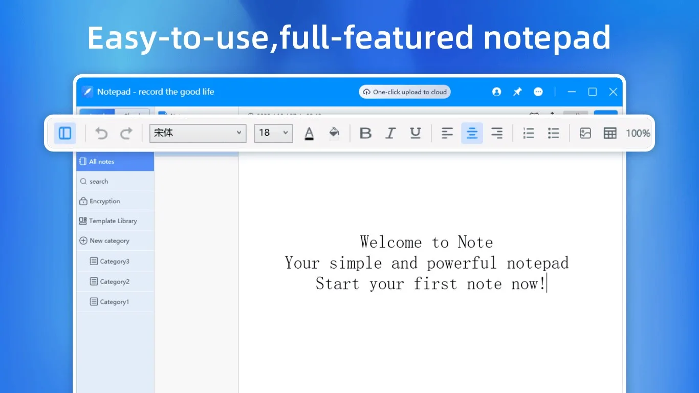 Note - Notepad screenshot 1