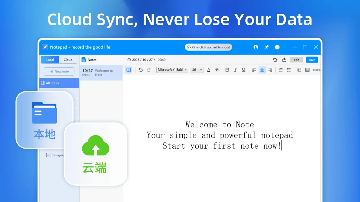 Note - Notepad screenshot 3