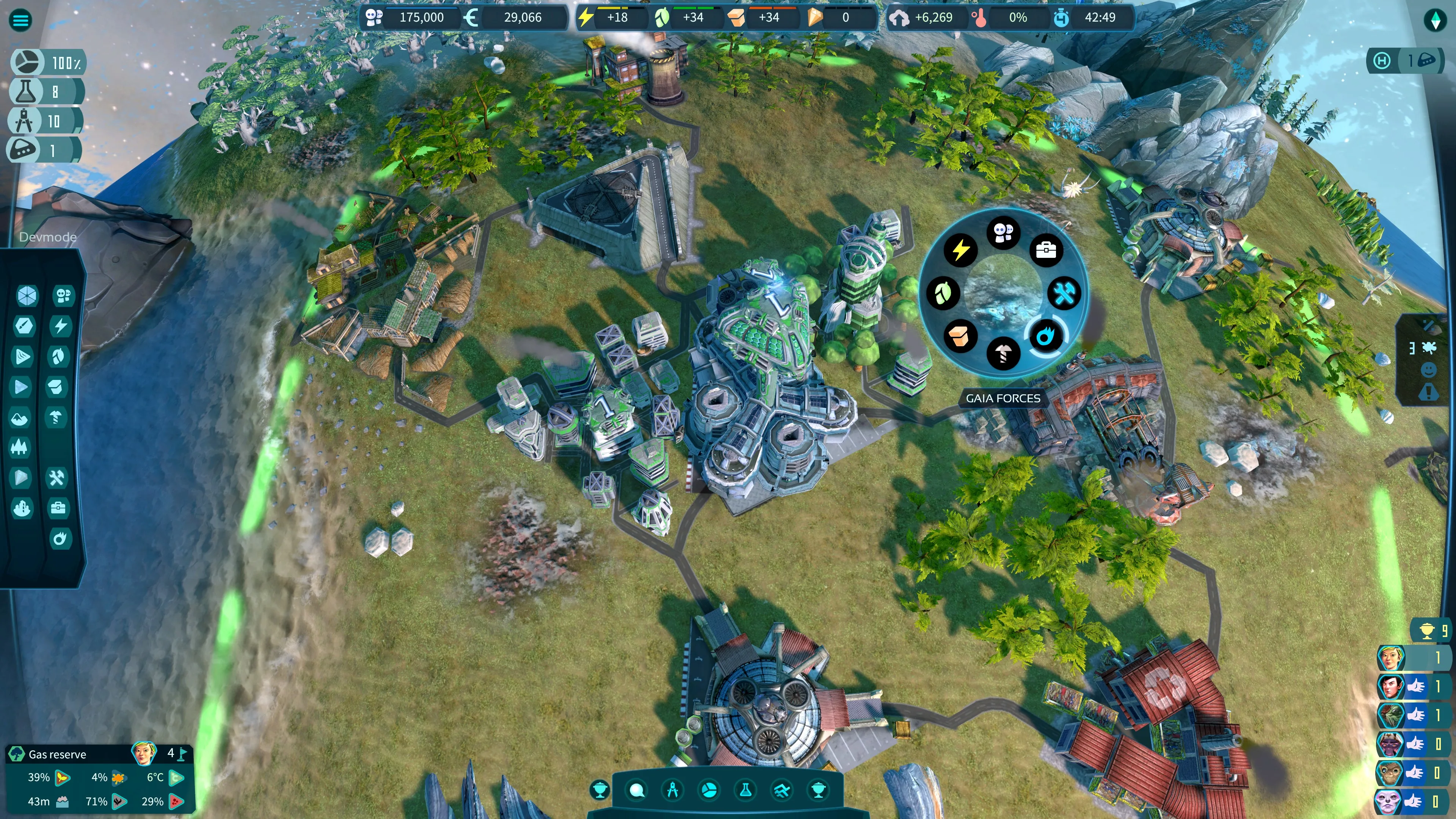 Imagine Earth screenshot 4