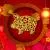The Year of the Pig