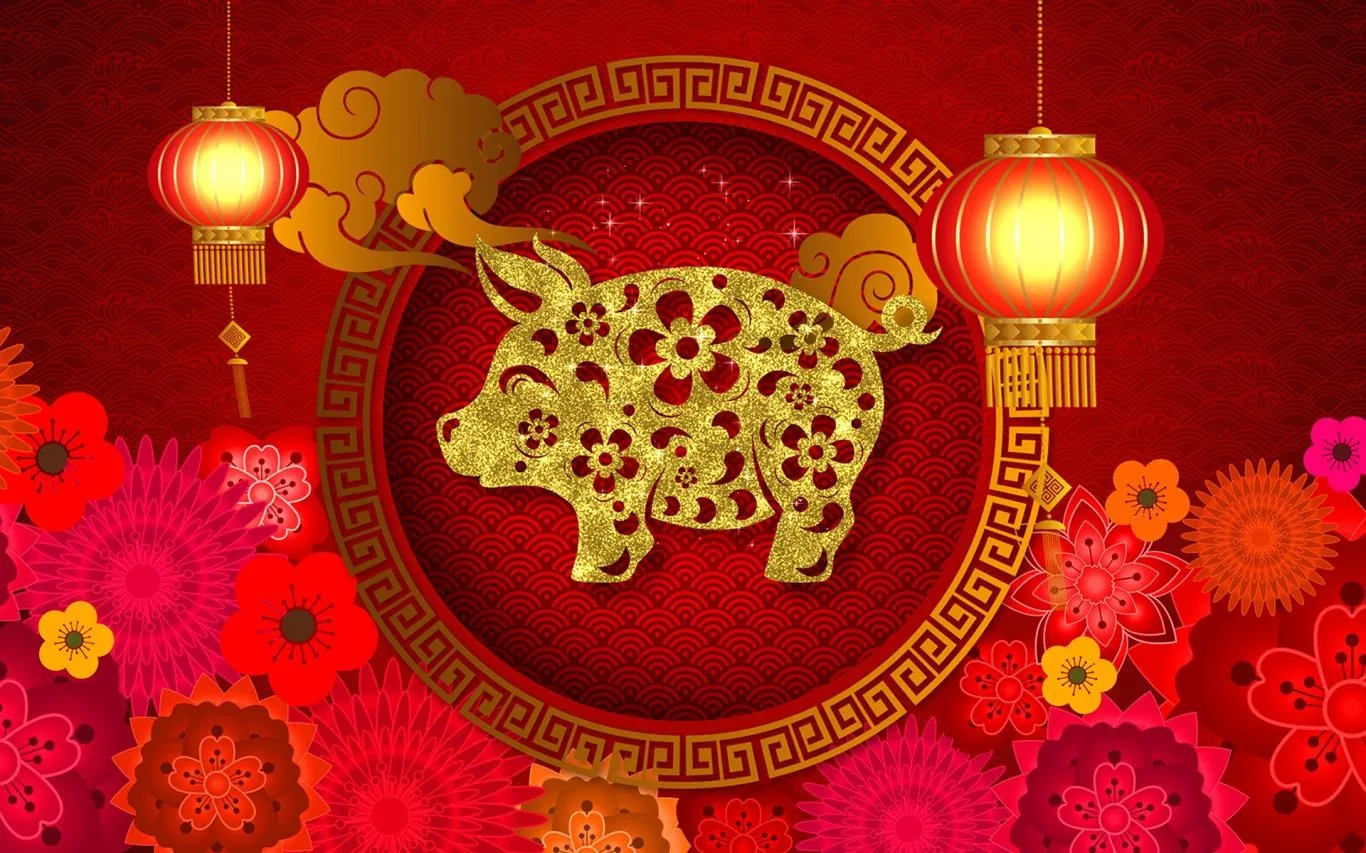 The Year of the Pig screenshot 2