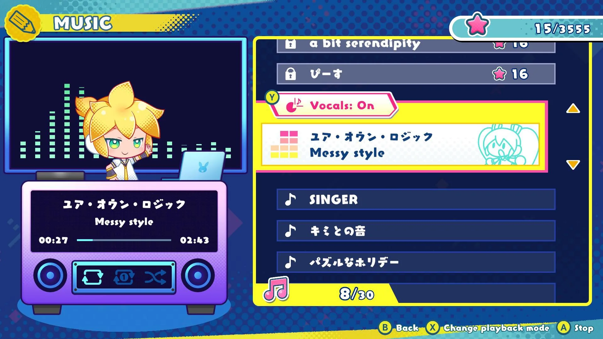 Hatsune Miku Logic Paint S+ screenshot 5