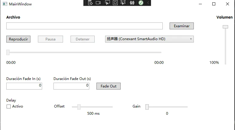 Audio Manager for Sonos+ screenshot 1