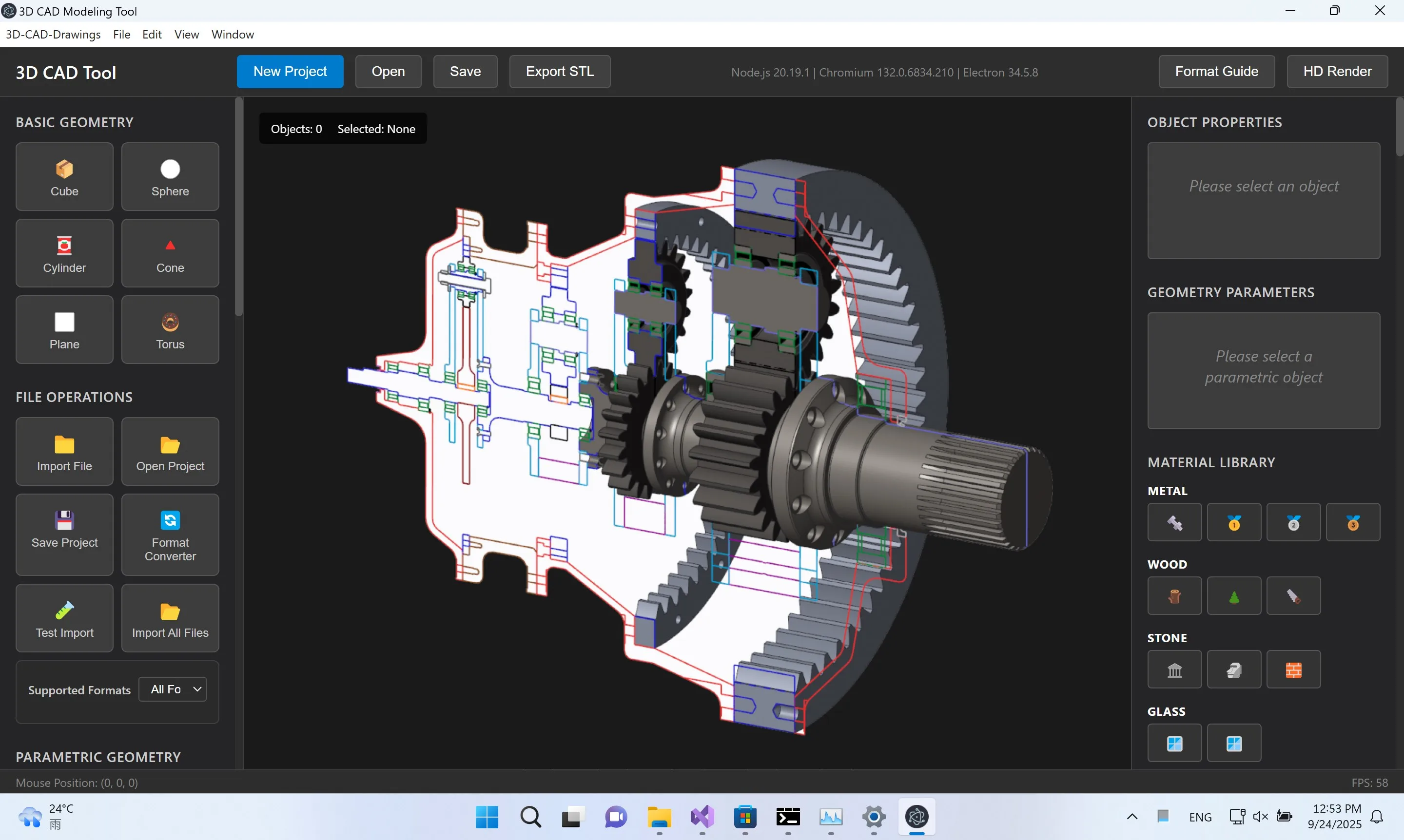Cad Drawing Software screenshot 2