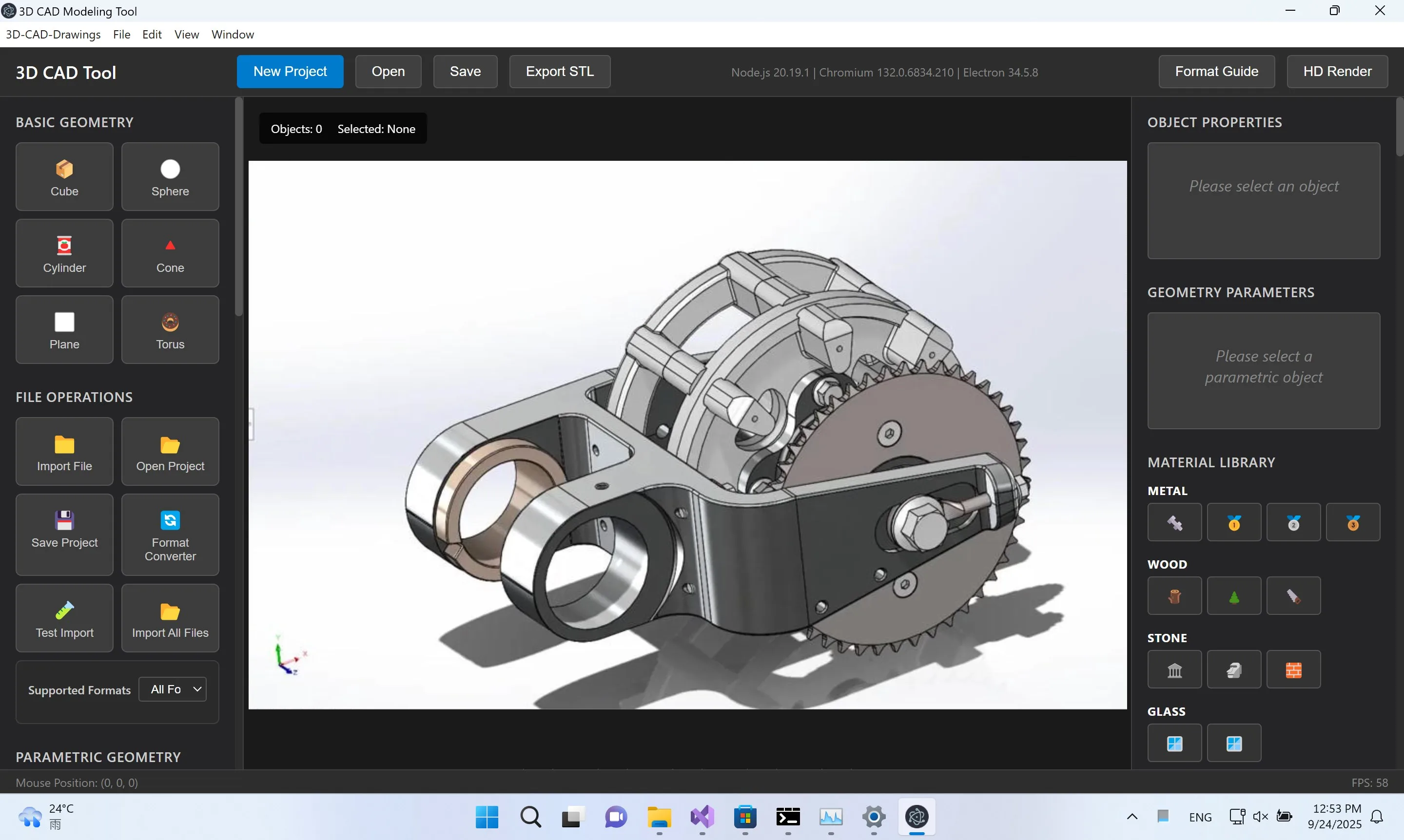 Cad Drawing Software screenshot 4