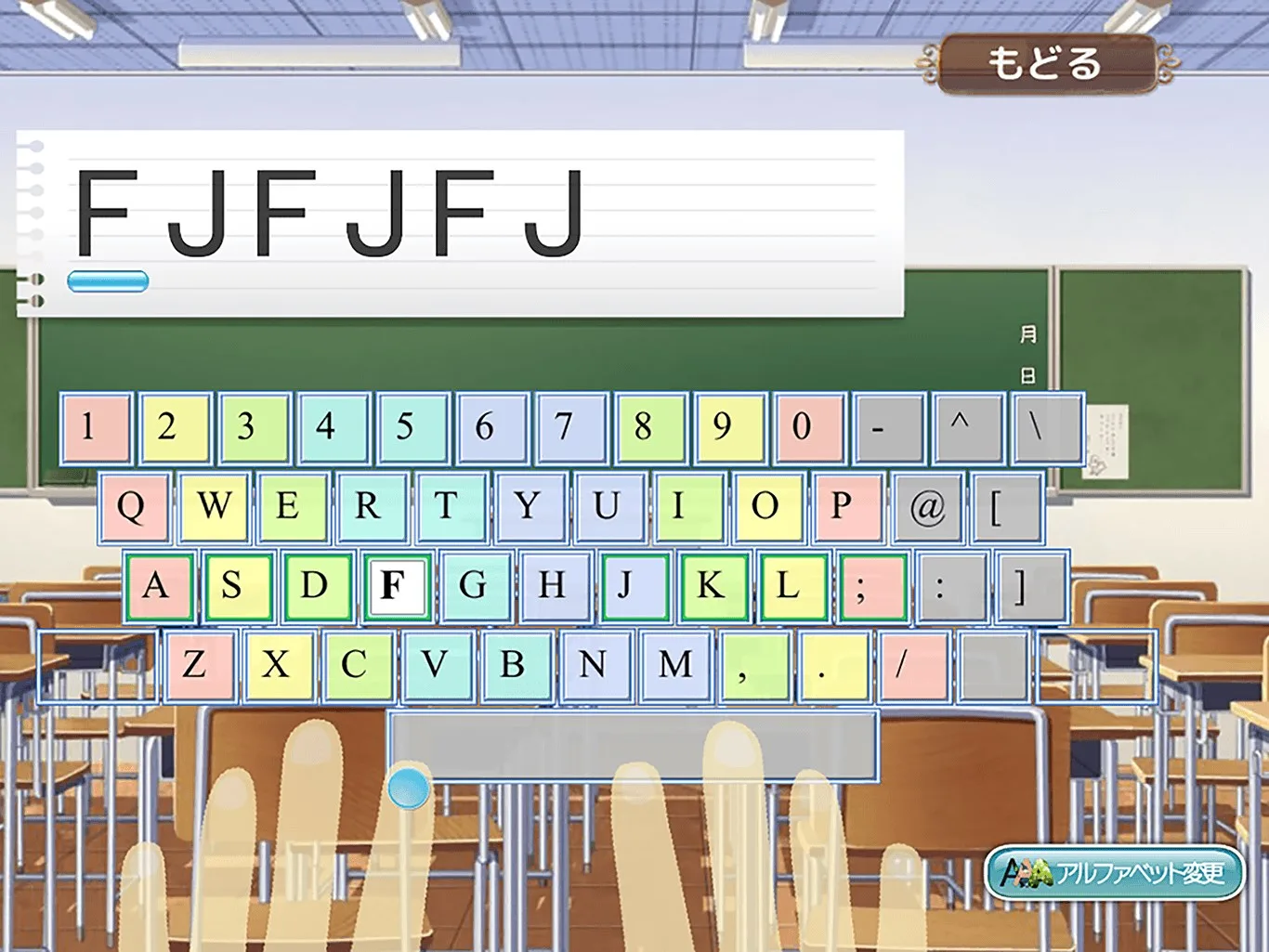 猫タイピング screenshot 3