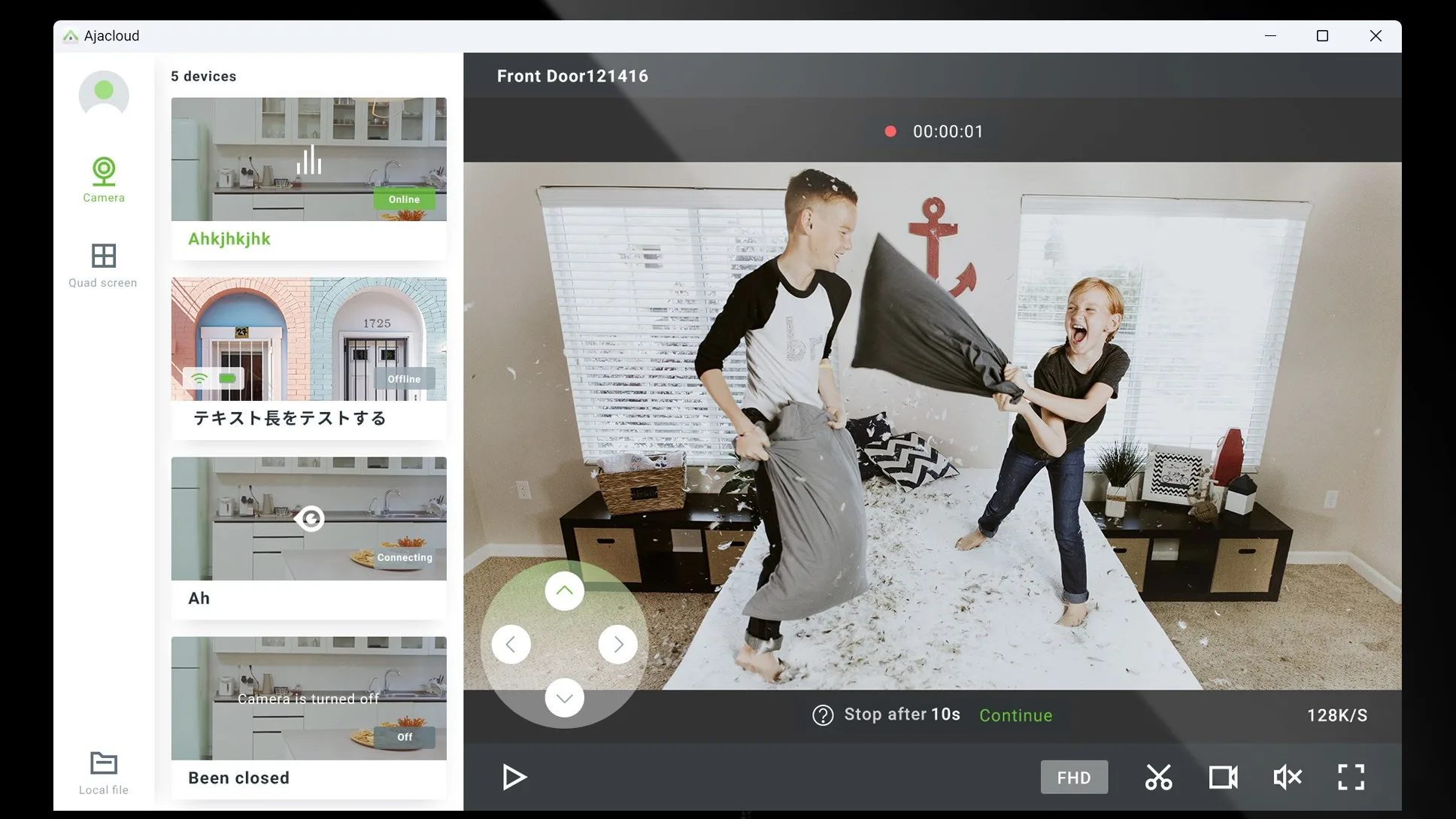 Ajcloud screenshot 2