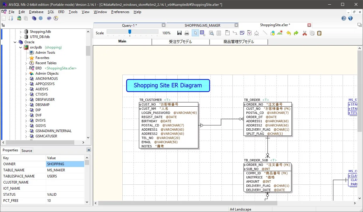 A5:SQL Mk-2 (x64) screenshot 2